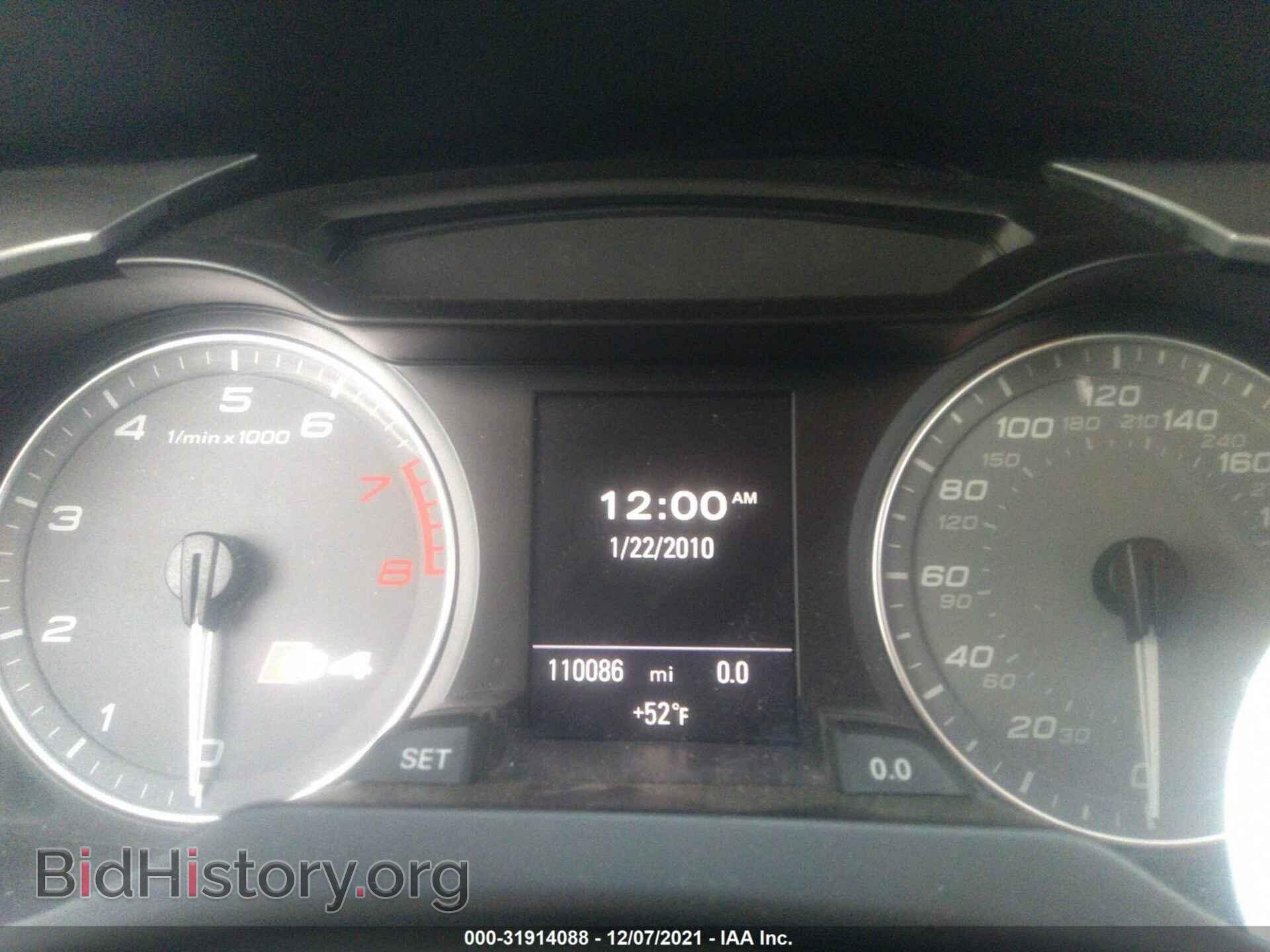 2011 AUDI S4 - VIN: WAUKGAFL9BA123866 - Фото 7