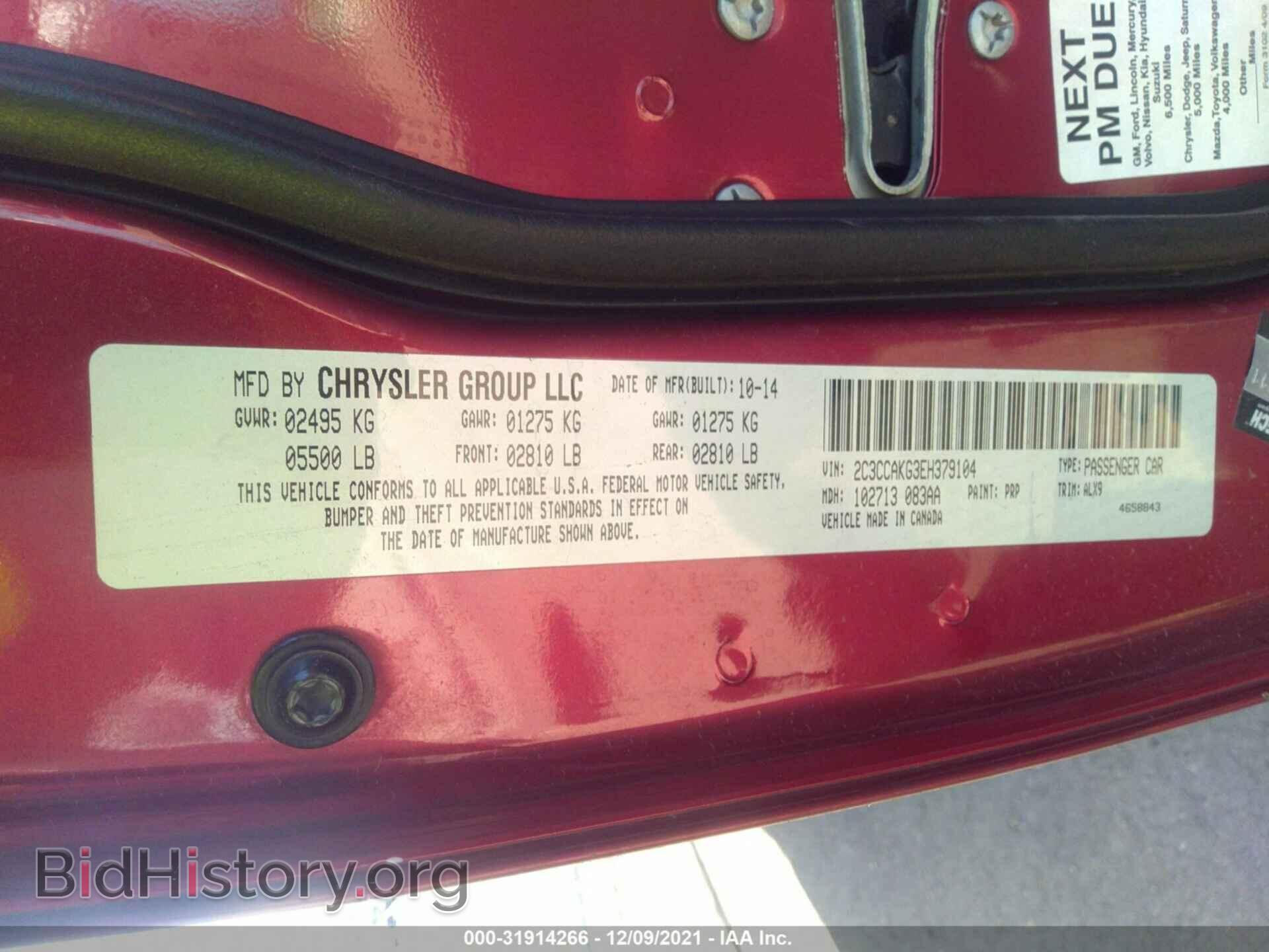 2014 CHRYSLER 300 - VIN: 2C3CCAKG3EH379104 - Фото 9