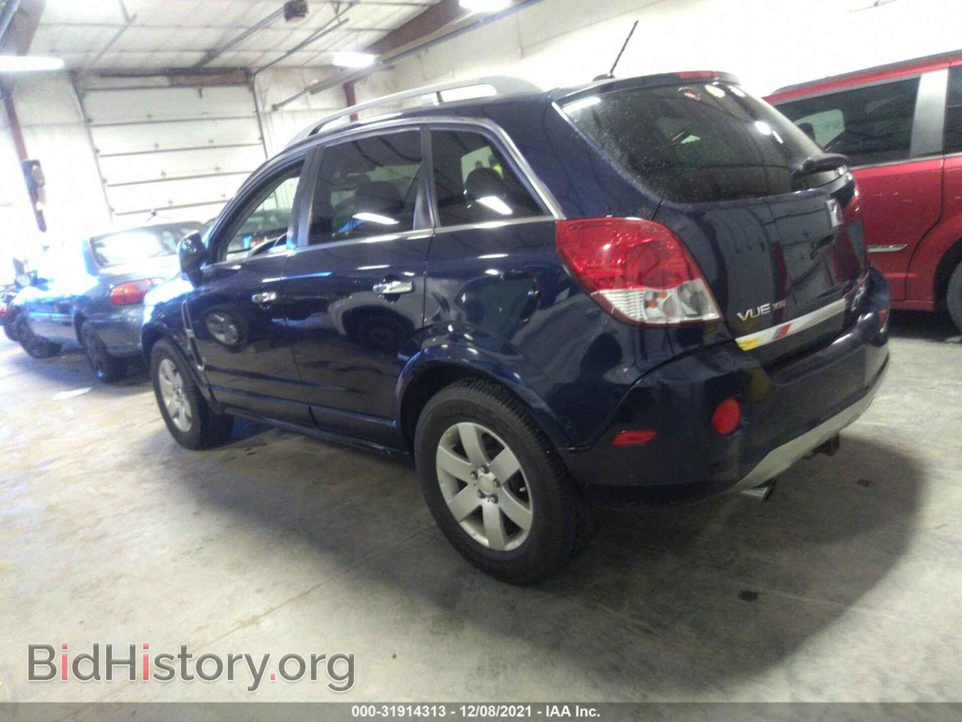 2008 SATURN VUE - VIN: 3GSCL53708S502929 - Фото 3