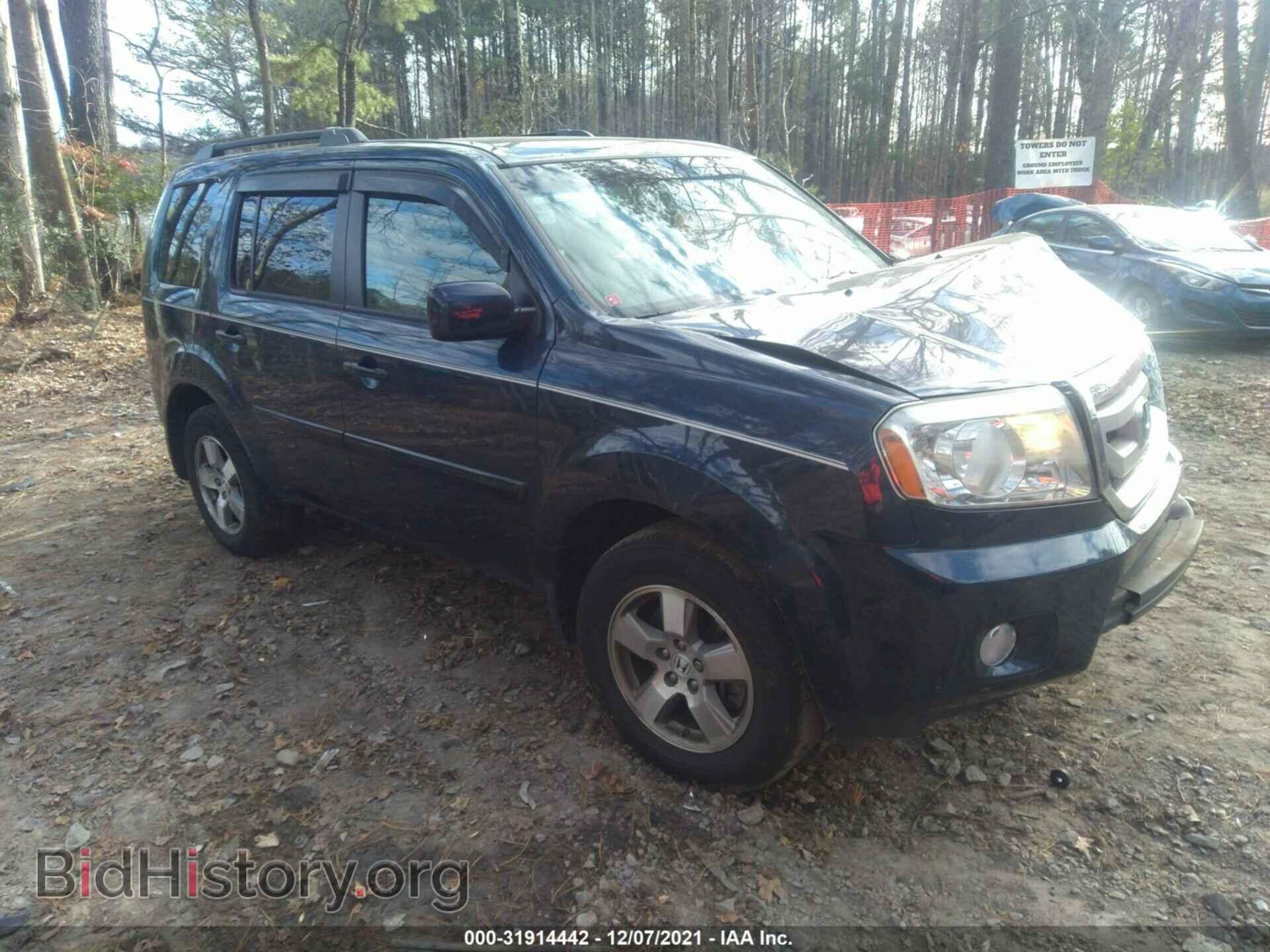 Photo 5FNYF3H44AB017431 - HONDA PILOT 2010