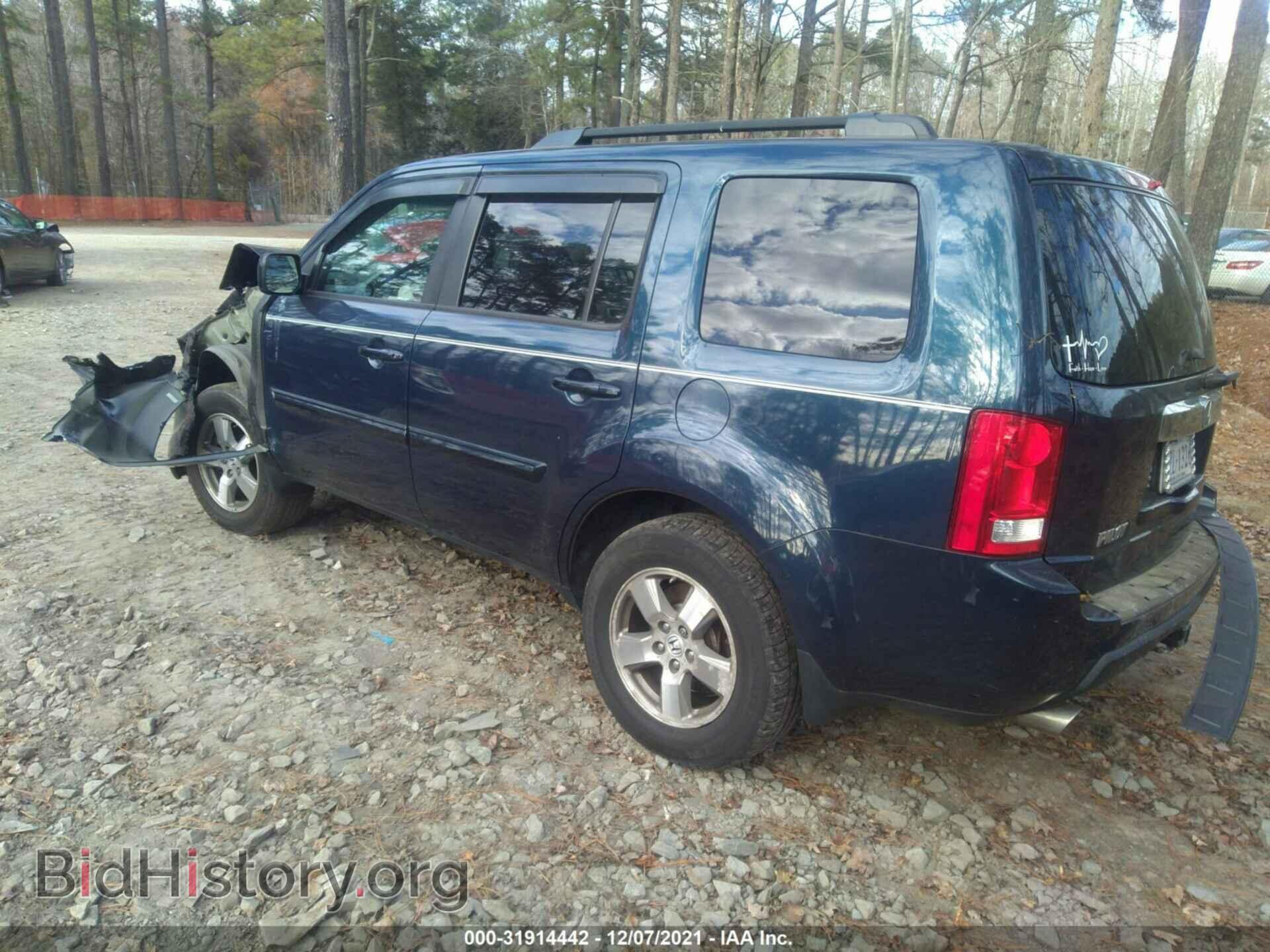 2010 HONDA PILOT - VIN: 5FNYF3H44AB017431 - Фото 3