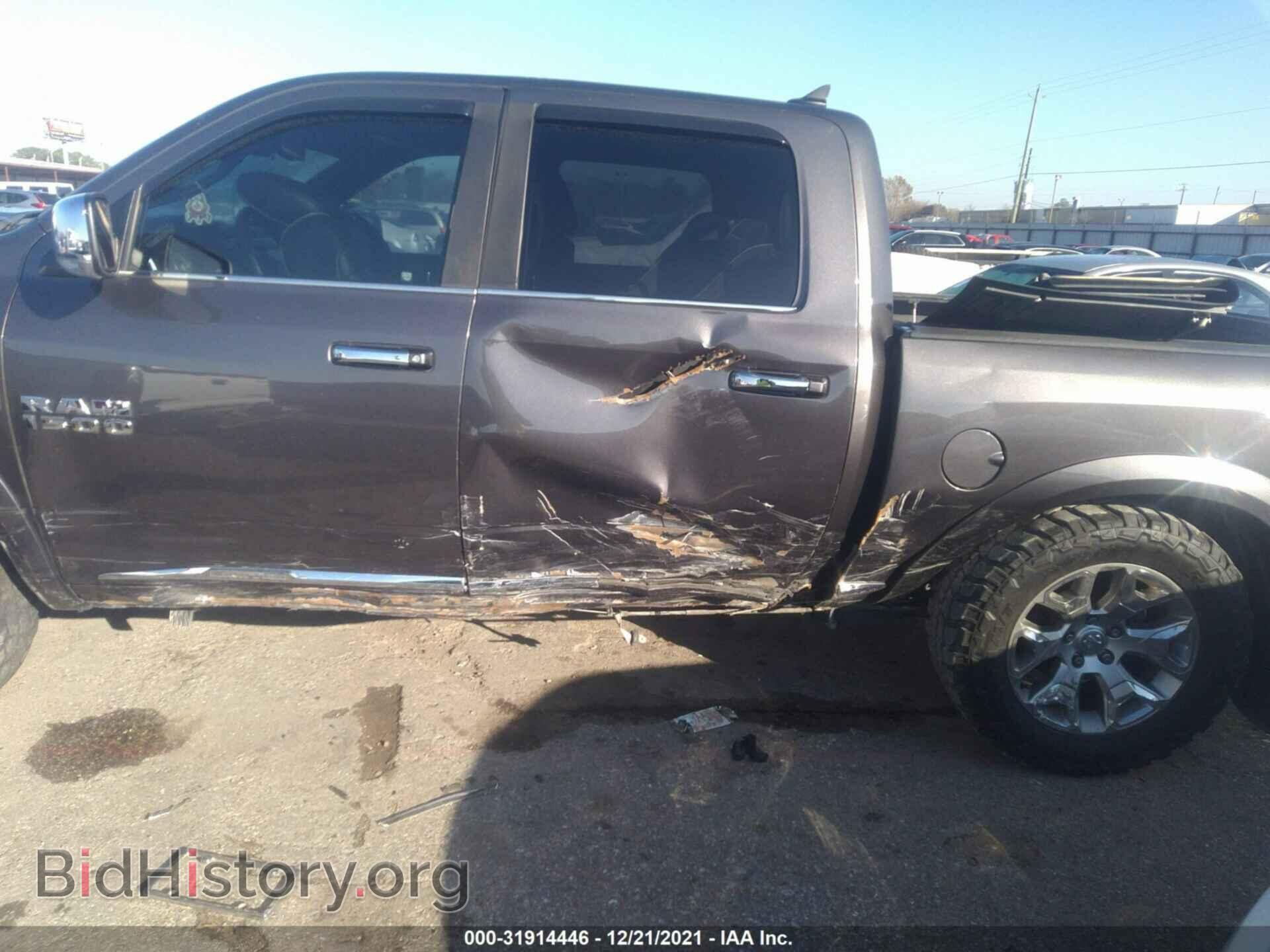 2015 RAM 1500 - VIN: 1C6RR7PM7FS746786 - Фото 6