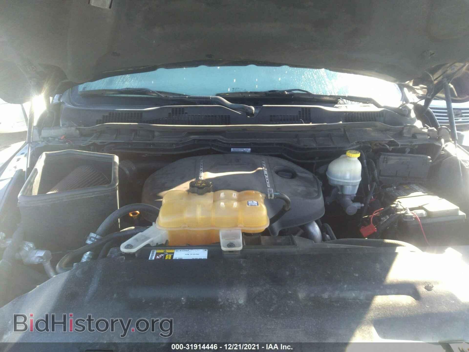 2015 RAM 1500 - VIN: 1C6RR7PM7FS746786 - Фото 10