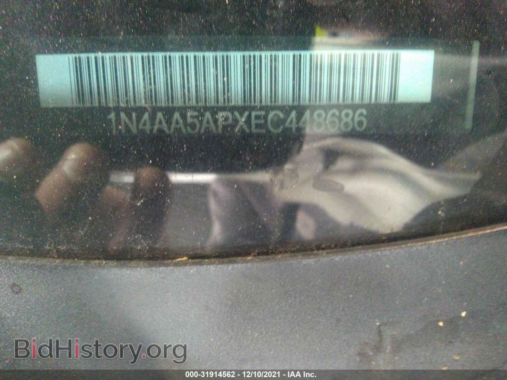 2014 NISSAN MAXIMA - VIN: 1N4AA5APXEC448686 - Фото 9