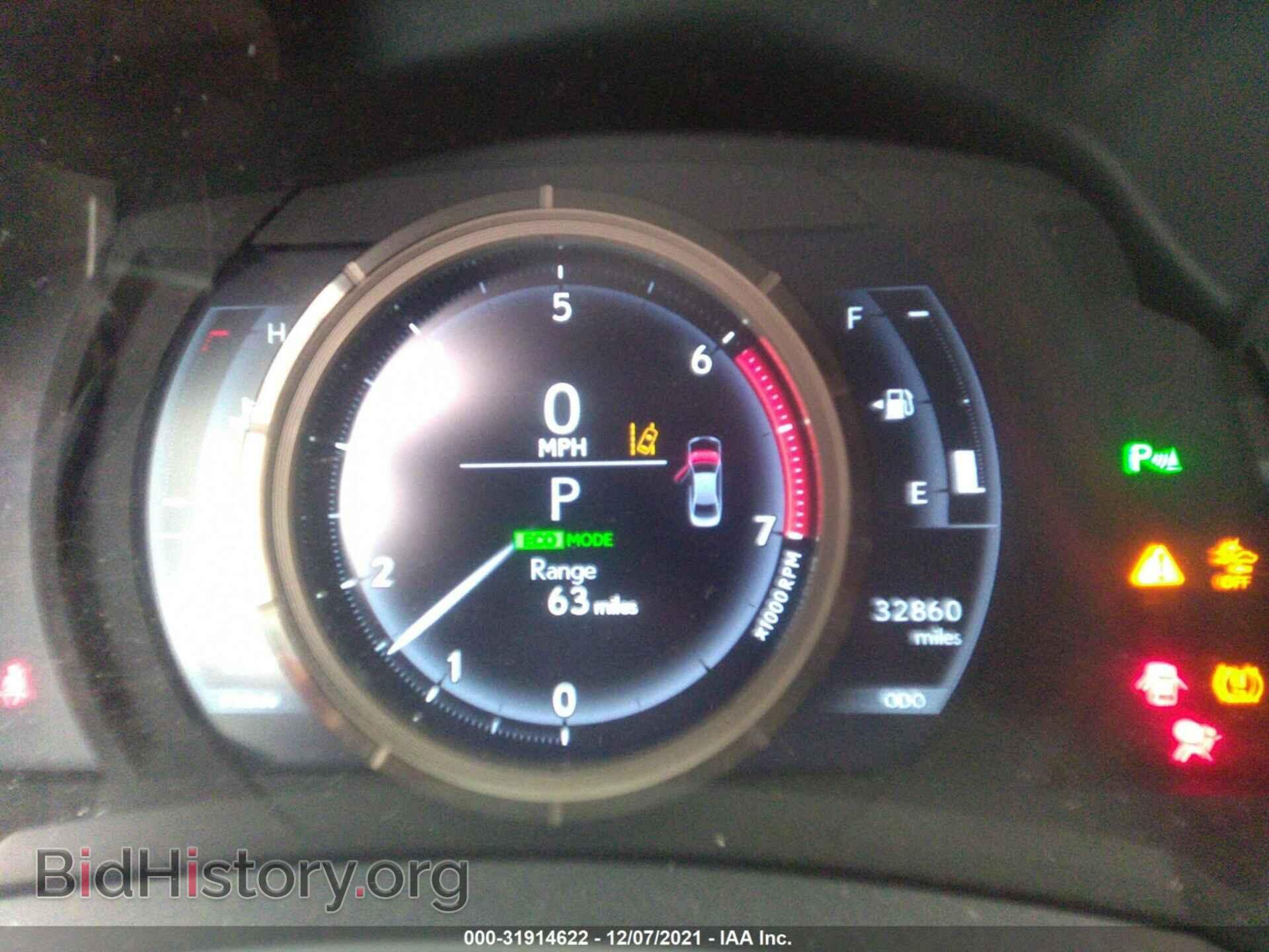 2018 LEXUS IS - VIN: JTHBA1D24J5069381 - Фото 7