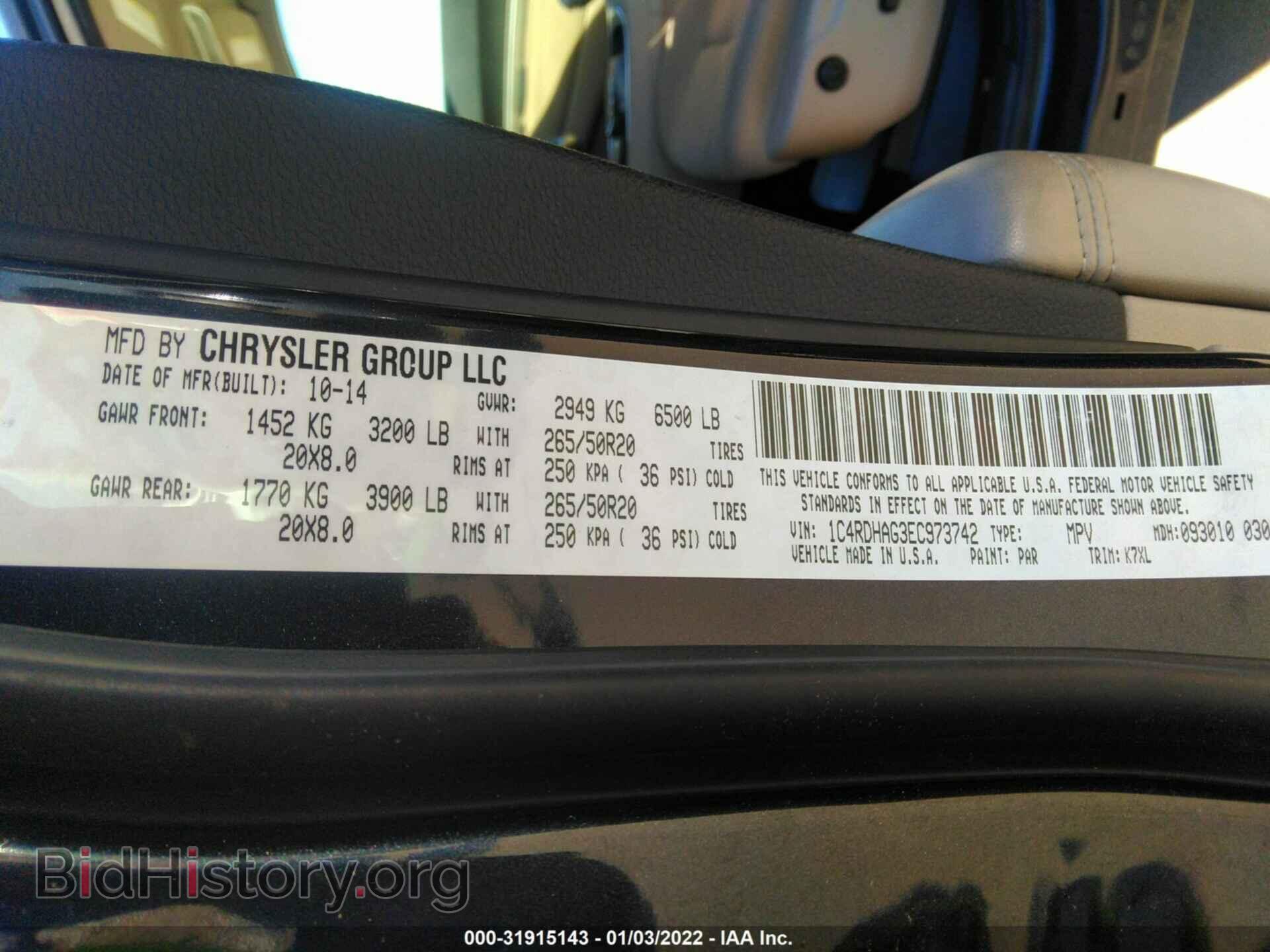 2014 DODGE DURANGO - VIN: 1C4RDHAG3EC973742 - Фото 9