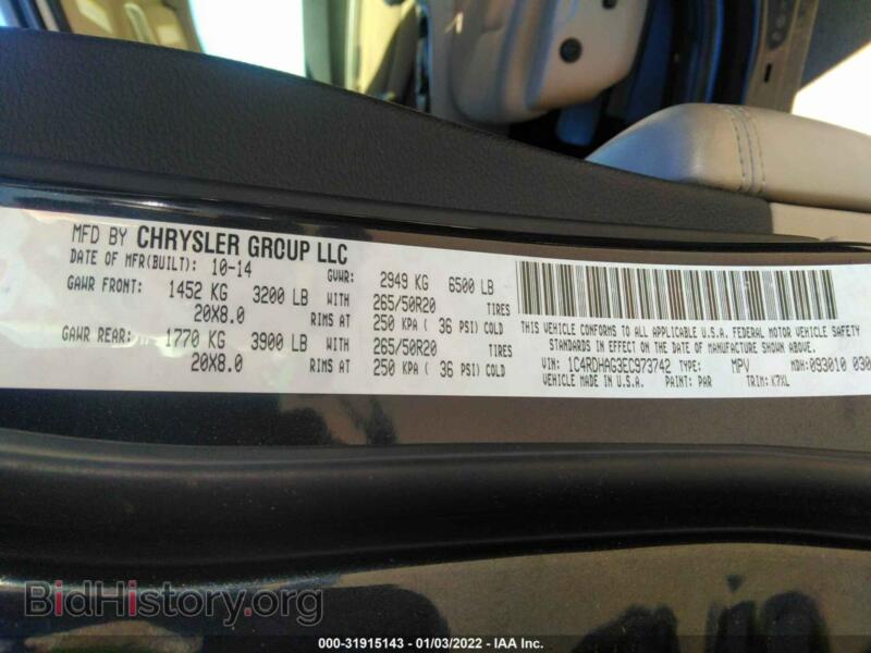 2014 Dodge DURANGO (VIN 1C4RDHAG3EC973742) — фото 9 из 15