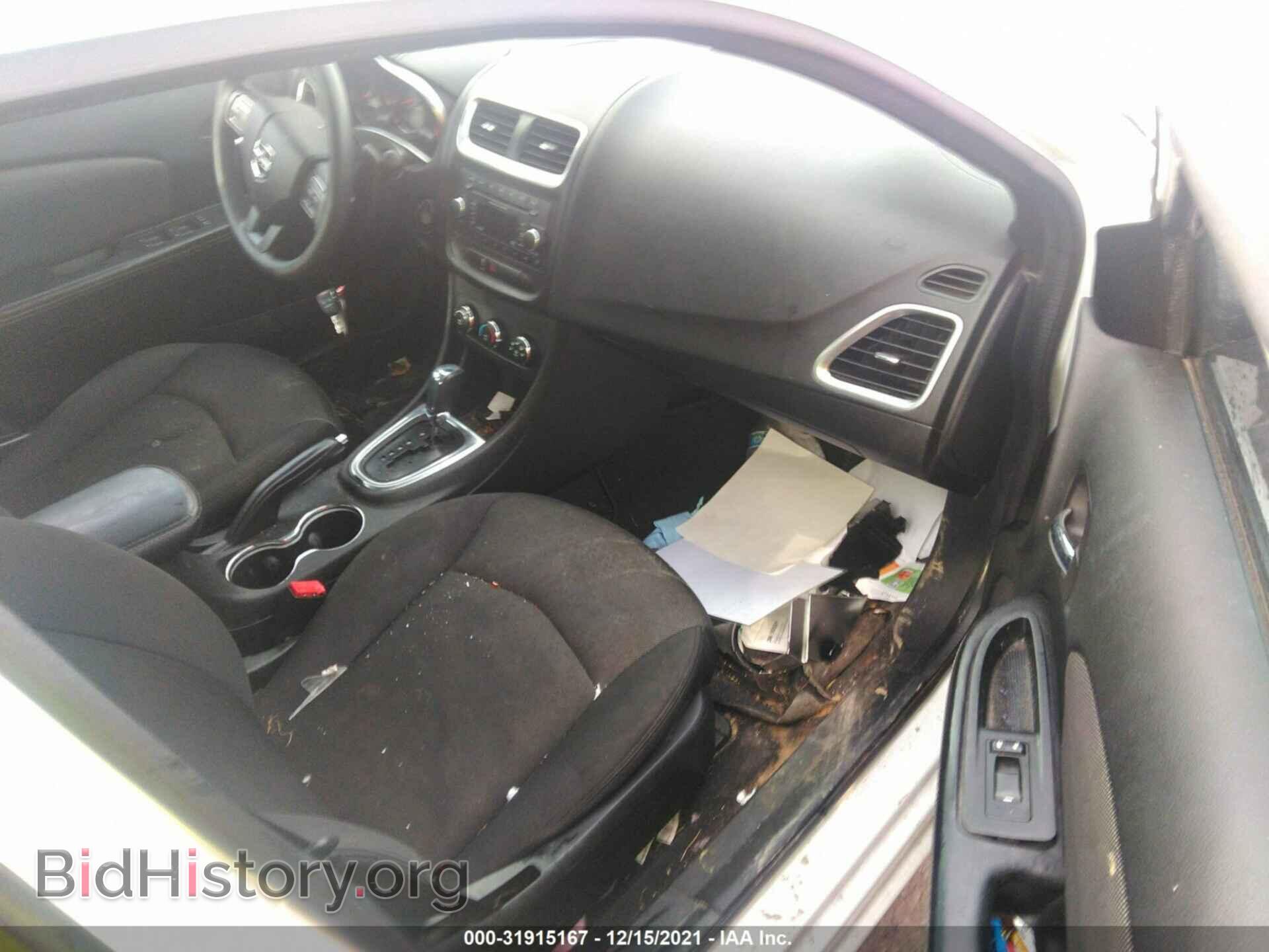 2013 DODGE AVENGER - VIN: 1C3CDZAG5DN749987 - Фото 5