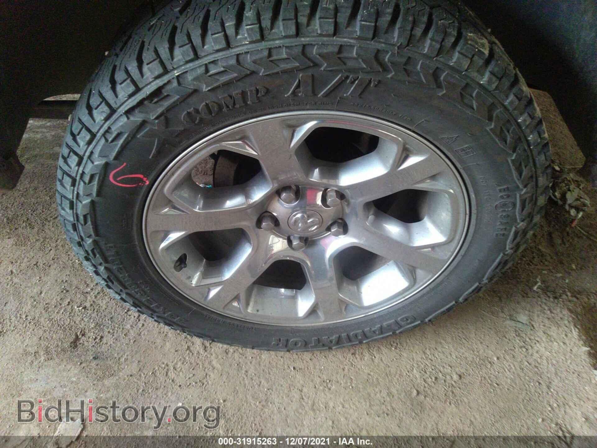 2014 RAM 1500 - VIN: 1C6RR7NT3ES176746 - Photo 12