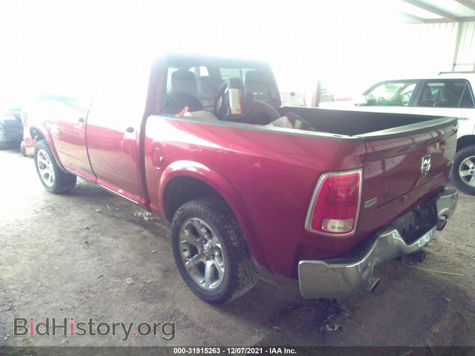 2014 RAM 1500 - VIN: 1C6RR7NT3ES176746 - Photo 3