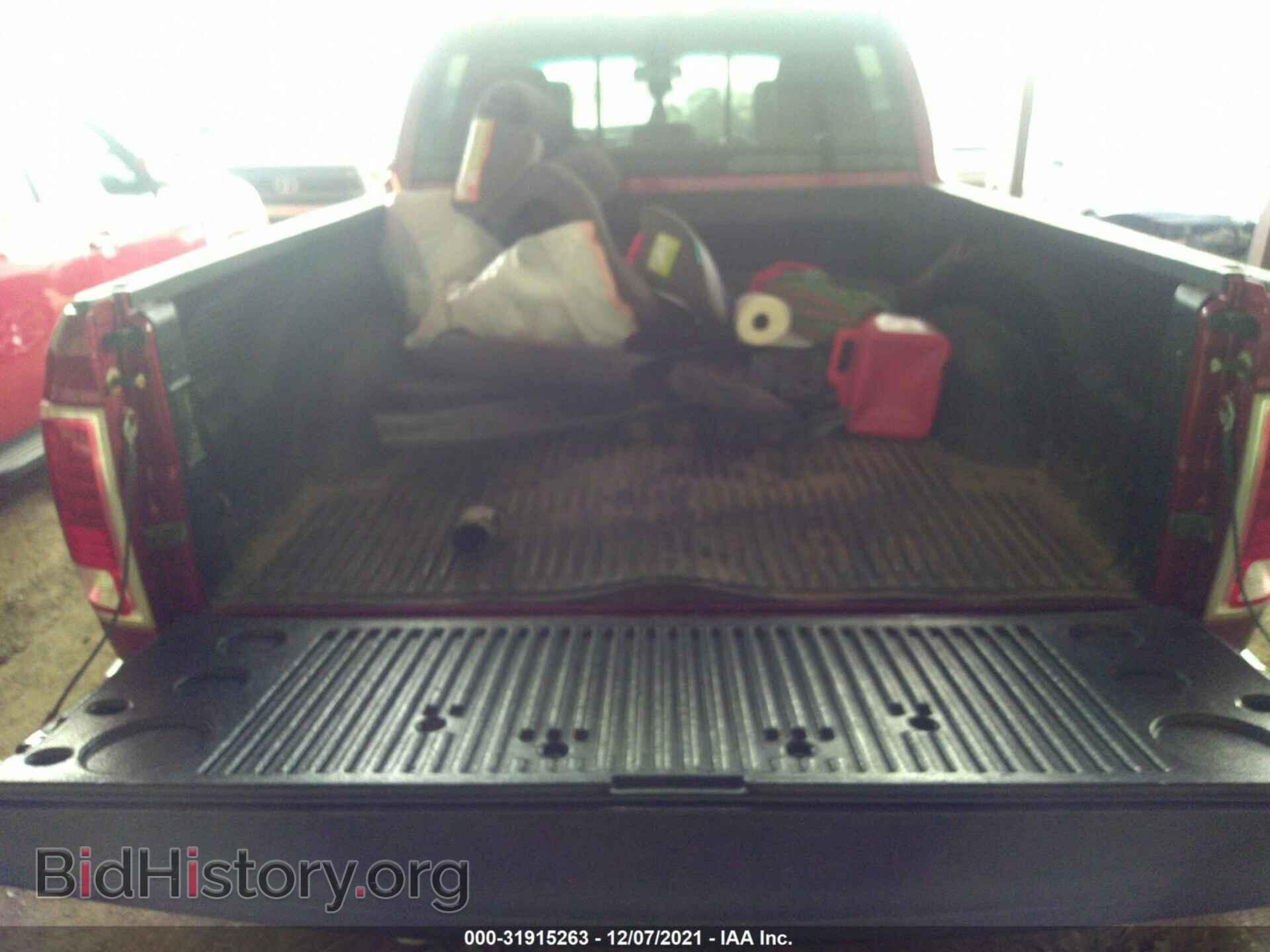 2014 RAM 1500 - VIN: 1C6RR7NT3ES176746 - Photo 8
