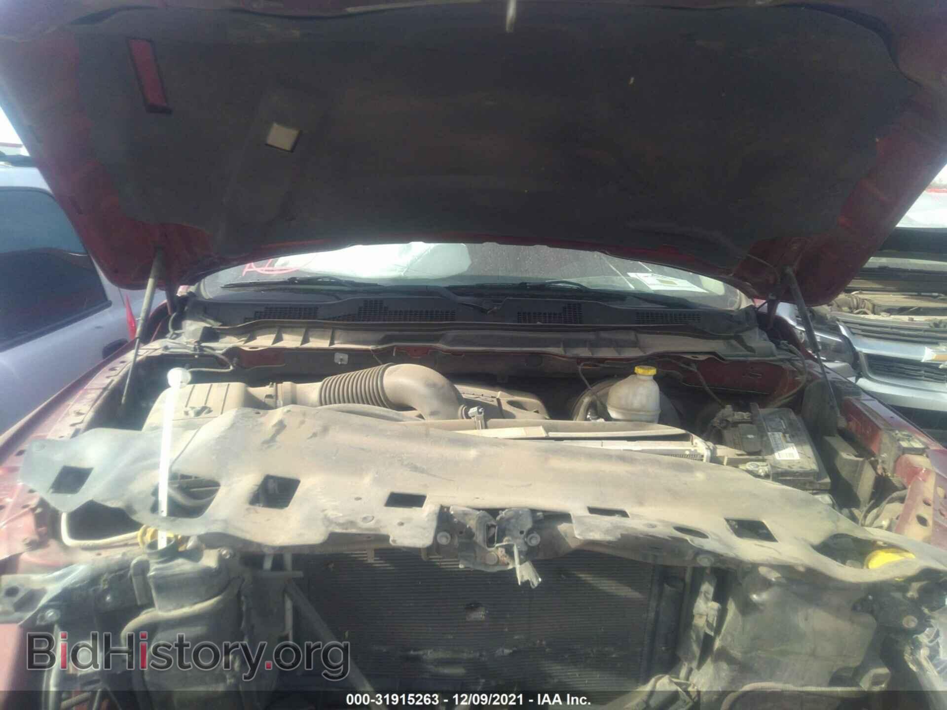2014 RAM 1500 - VIN: 1C6RR7NT3ES176746 - Photo 10