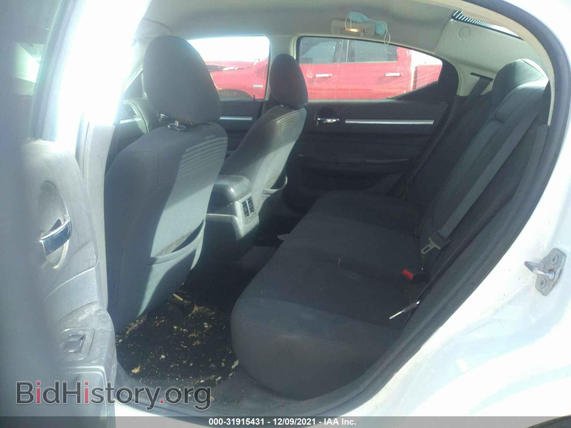 2010 DODGE CHARGER - VIN: 2B3CA3CV9AH153977 - Фото 8