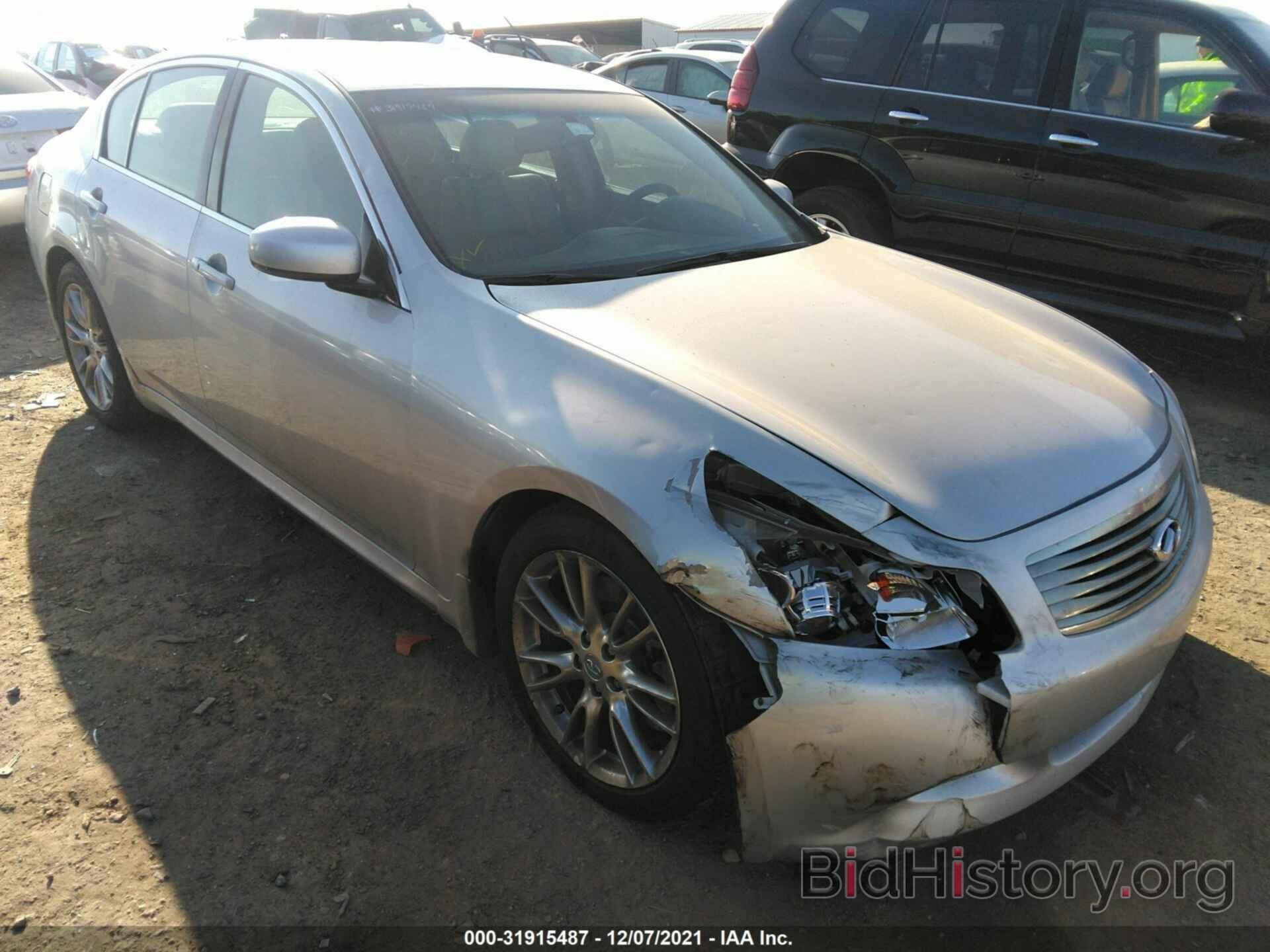 Photo JNKBV61E57M721570 - INFINITI G35 SEDAN 2007