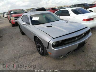 2012 Dodge CHALLENGER SRT8 392, silver — VIN 2C3CDYCJ9CH181737, IAAI