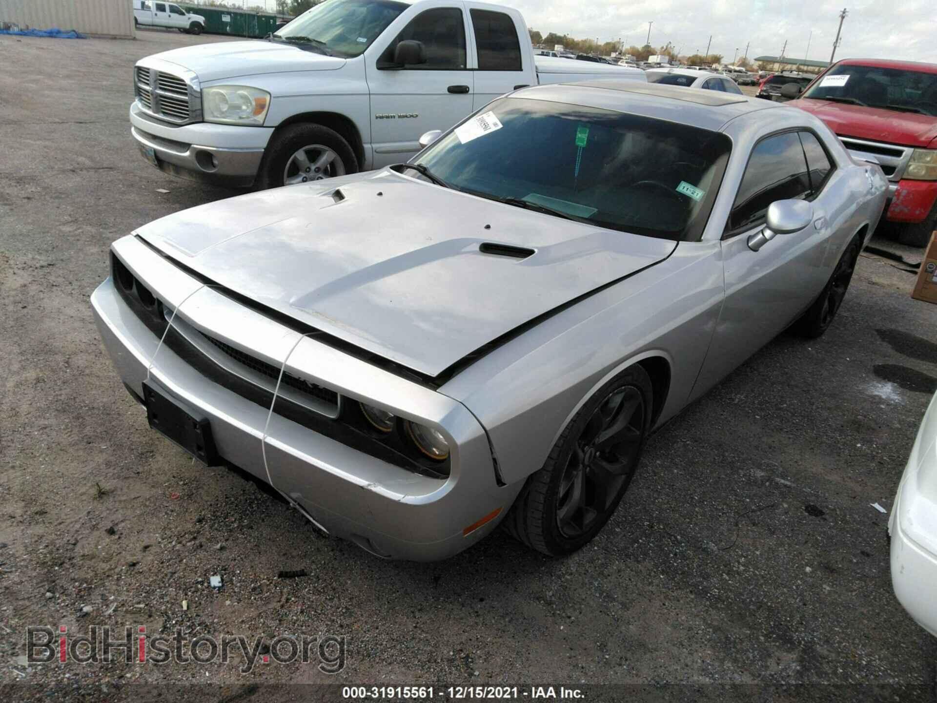 2012 DODGE CHALLENGER - VIN: 2C3CDYCJ9CH181737 - Фото 2
