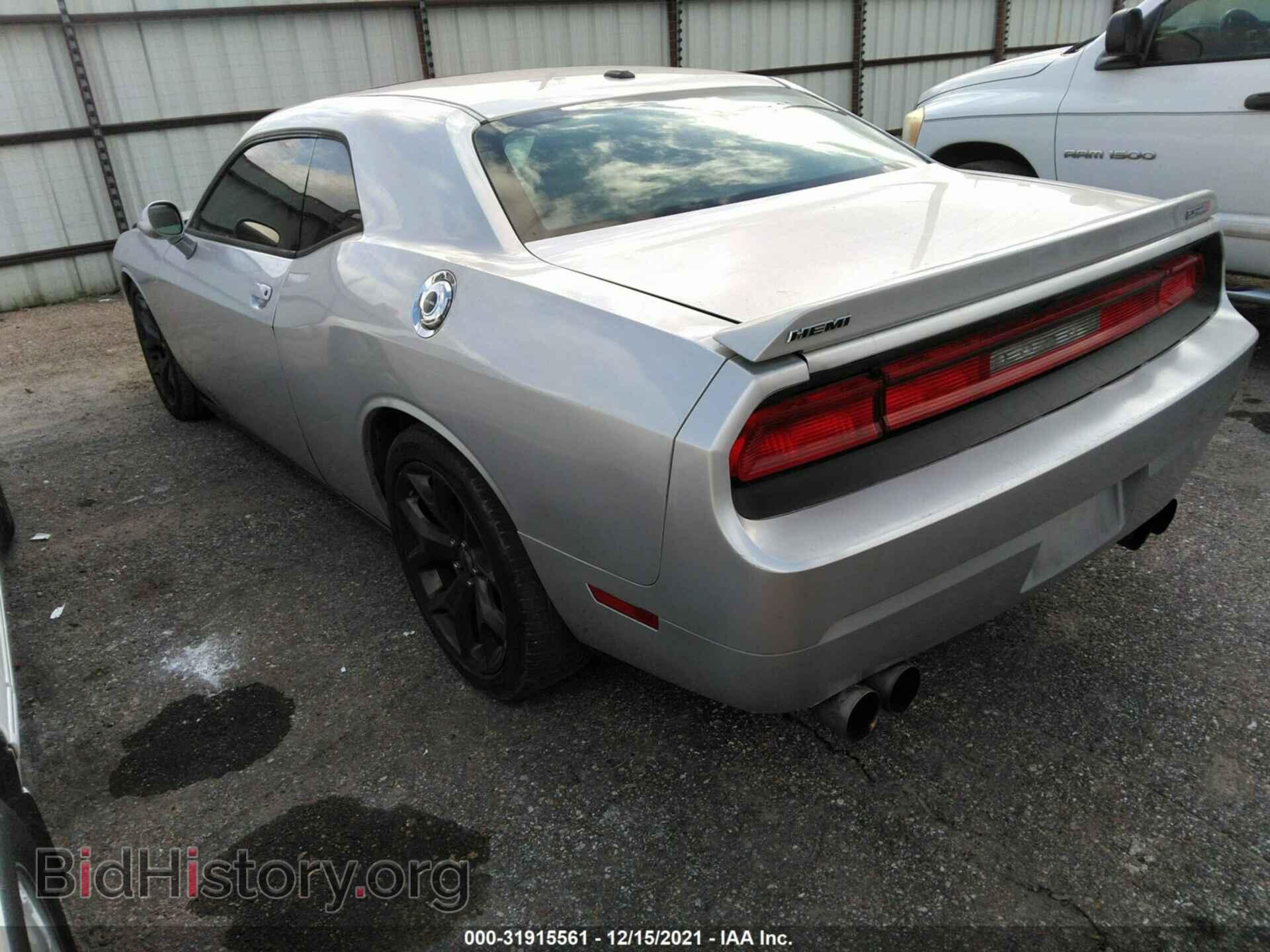 2012 DODGE CHALLENGER - VIN: 2C3CDYCJ9CH181737 - Фото 3