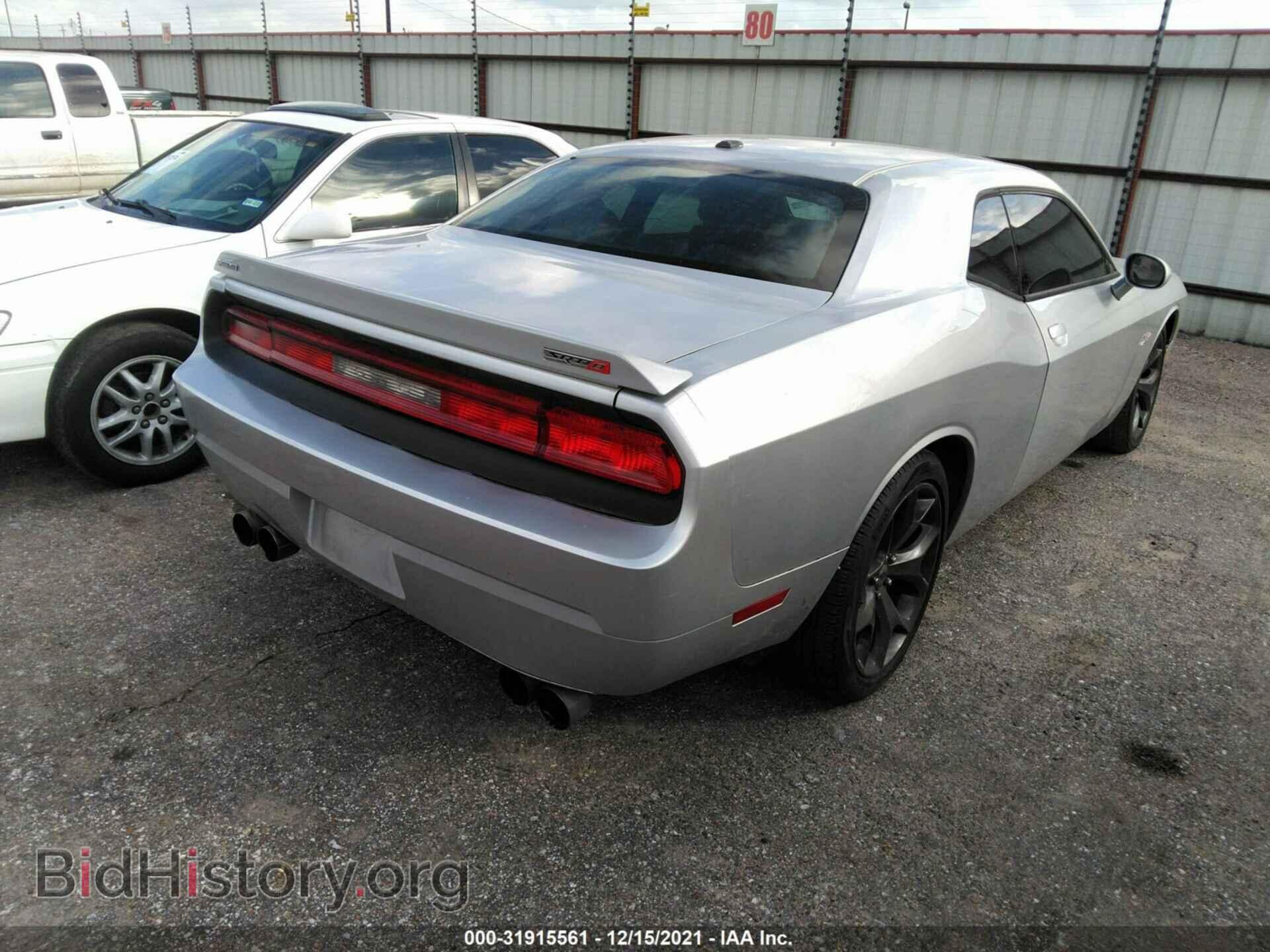 2012 DODGE CHALLENGER - VIN: 2C3CDYCJ9CH181737 - Фото 4