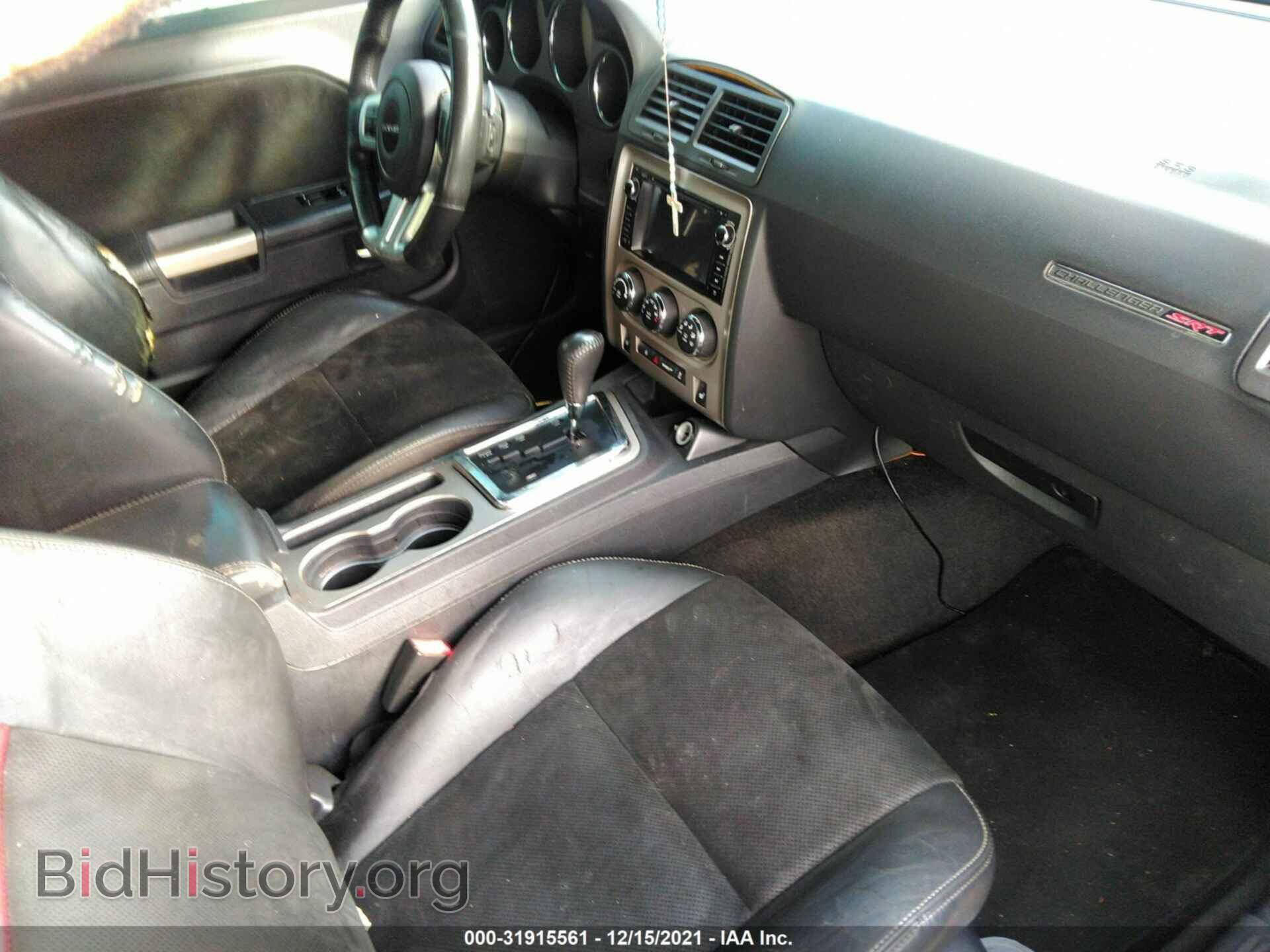 2012 DODGE CHALLENGER - VIN: 2C3CDYCJ9CH181737 - Фото 5