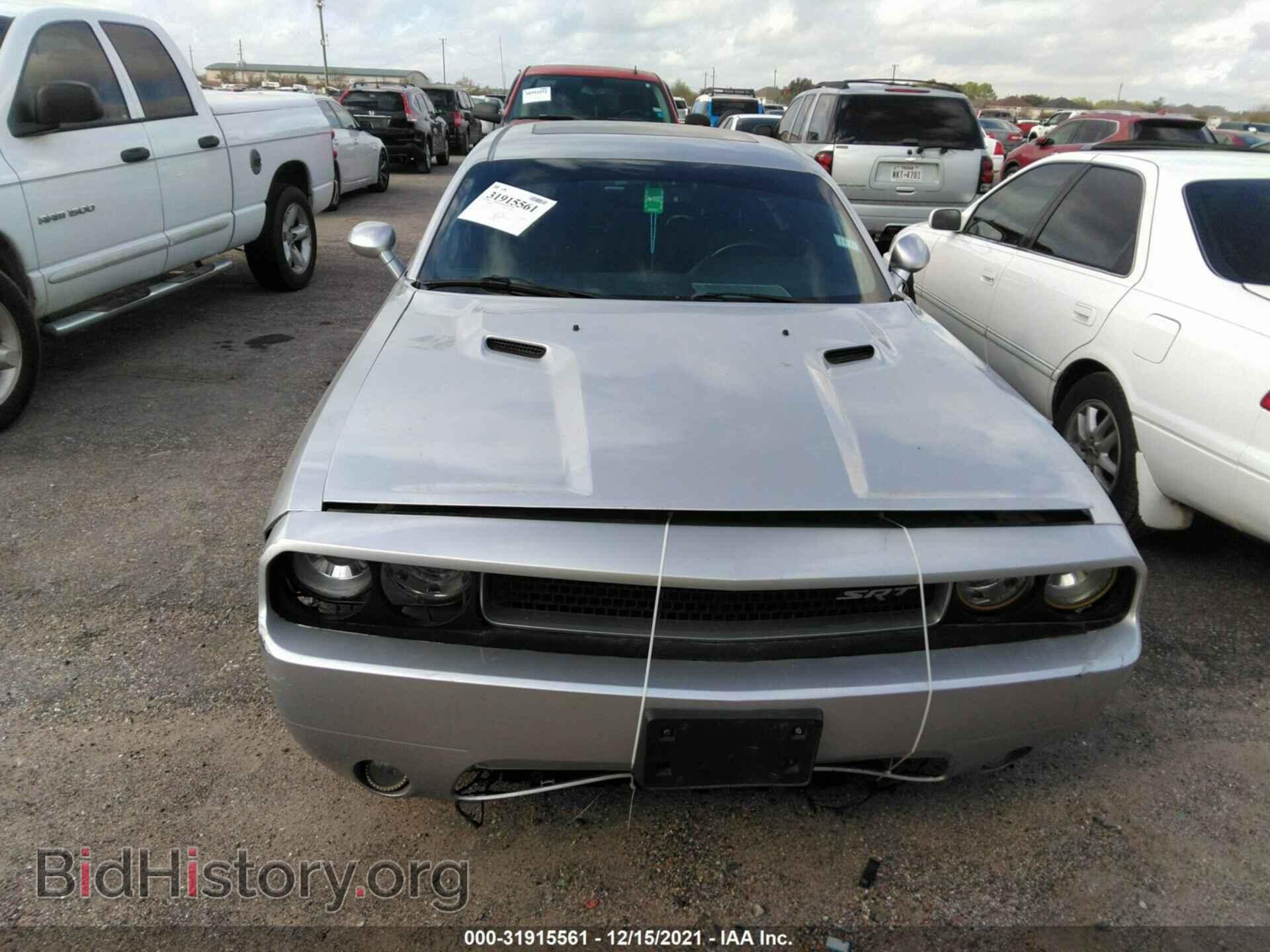 2012 DODGE CHALLENGER - VIN: 2C3CDYCJ9CH181737 - Фото 6