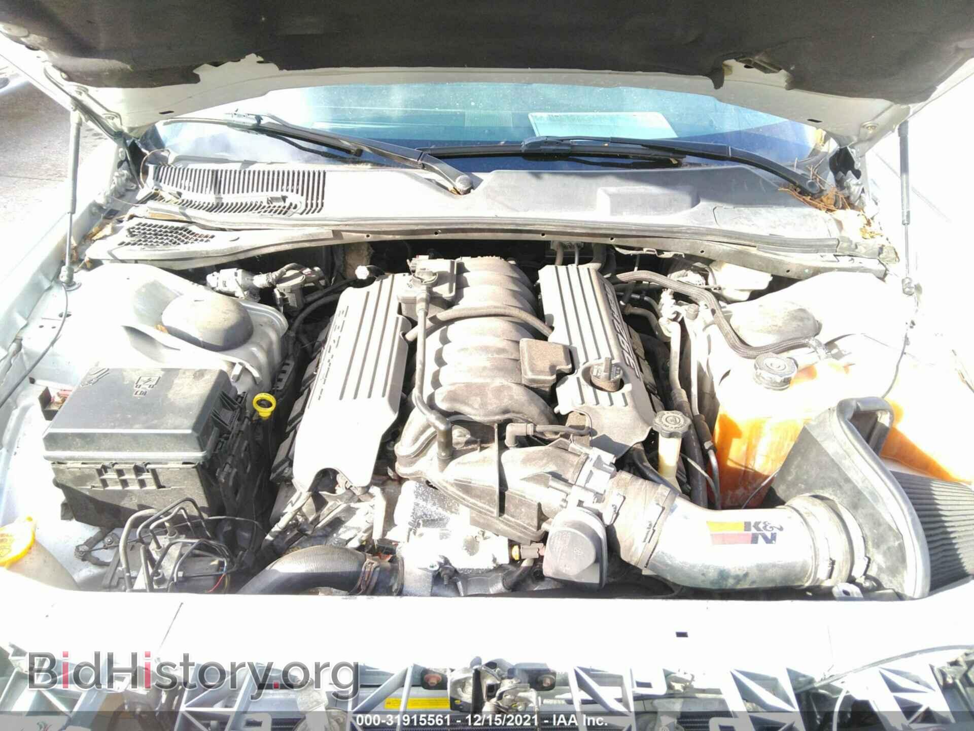 2012 DODGE CHALLENGER - VIN: 2C3CDYCJ9CH181737 - Фото 10