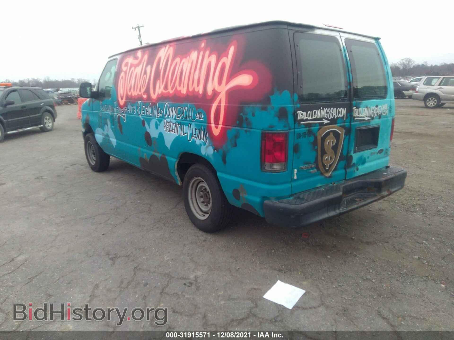 2011 FORD ECONOLINE CARGO VAN - VIN: 1FTNE1EW8BDB19260 - Фото 3