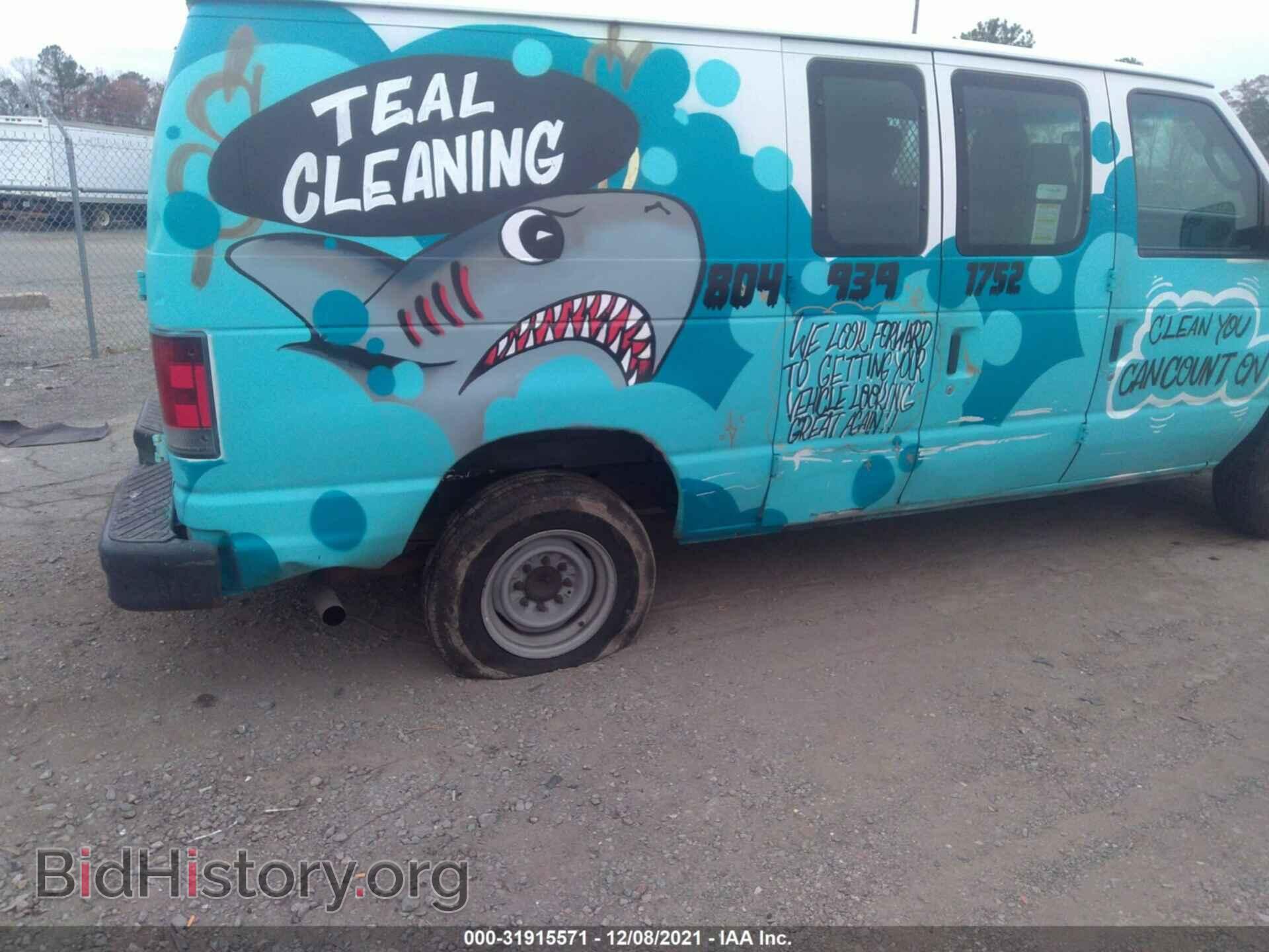 2011 FORD ECONOLINE CARGO VAN - VIN: 1FTNE1EW8BDB19260 - Фото 6