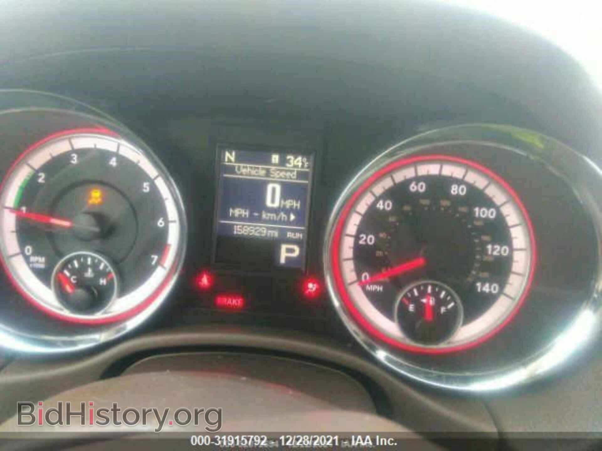 2012 DODGE DURANGO - VIN: 1C4RDJAG3CC146943 - Photo 7