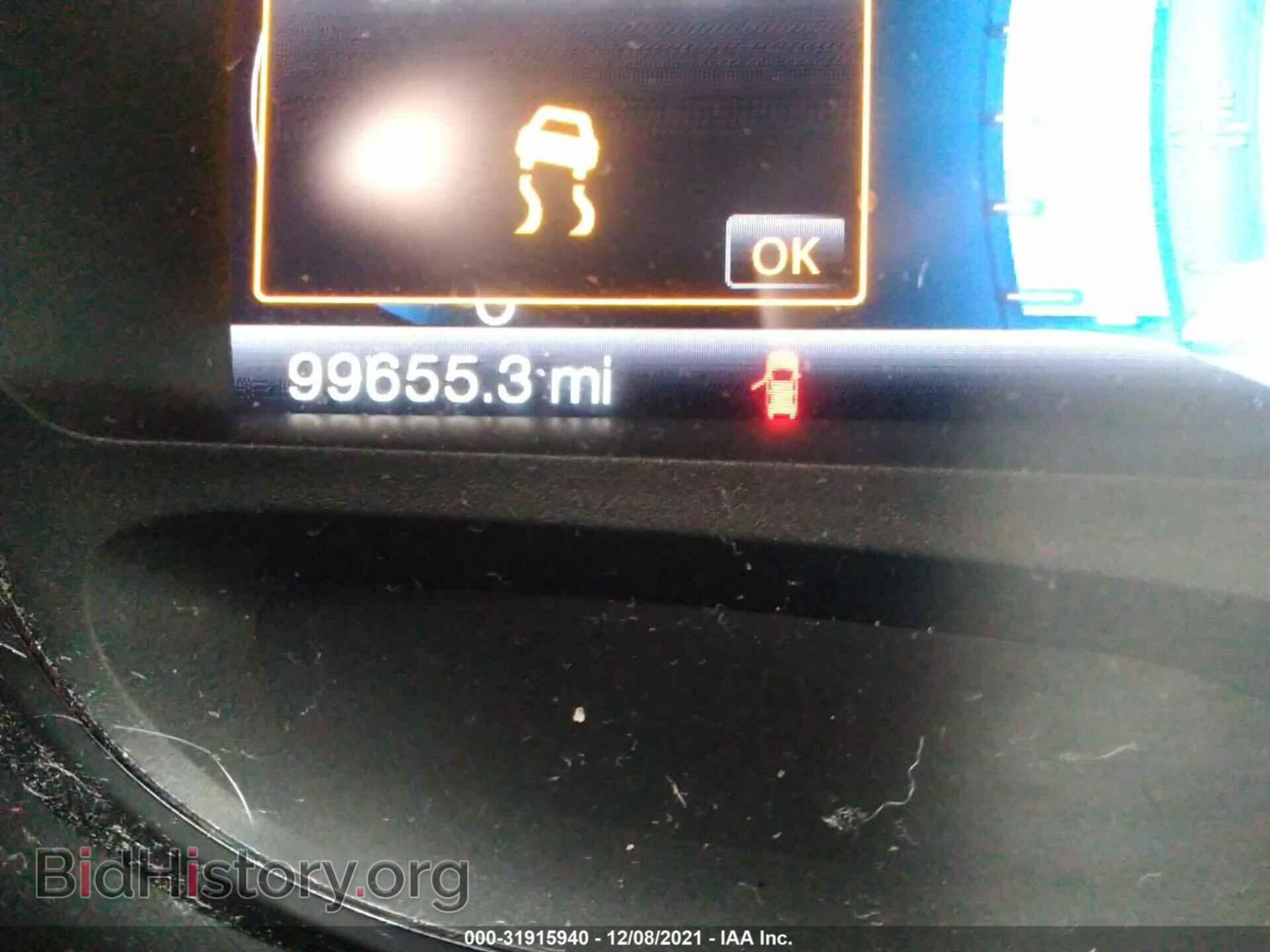 2014 FORD EDGE - VIN: 2FMDK4JC8EBB51360 - Photo 7