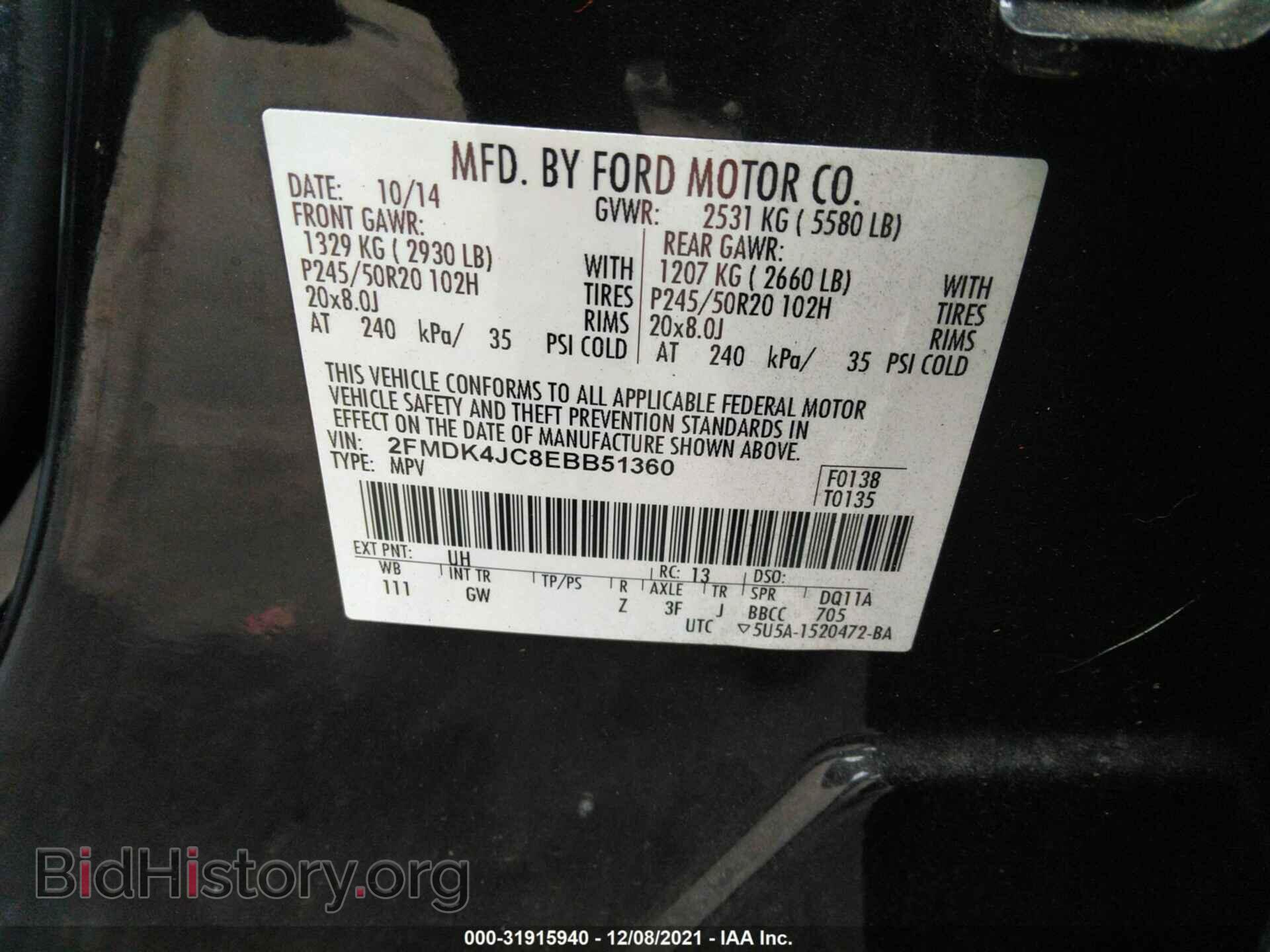 2014 FORD EDGE - VIN: 2FMDK4JC8EBB51360 - Photo 9