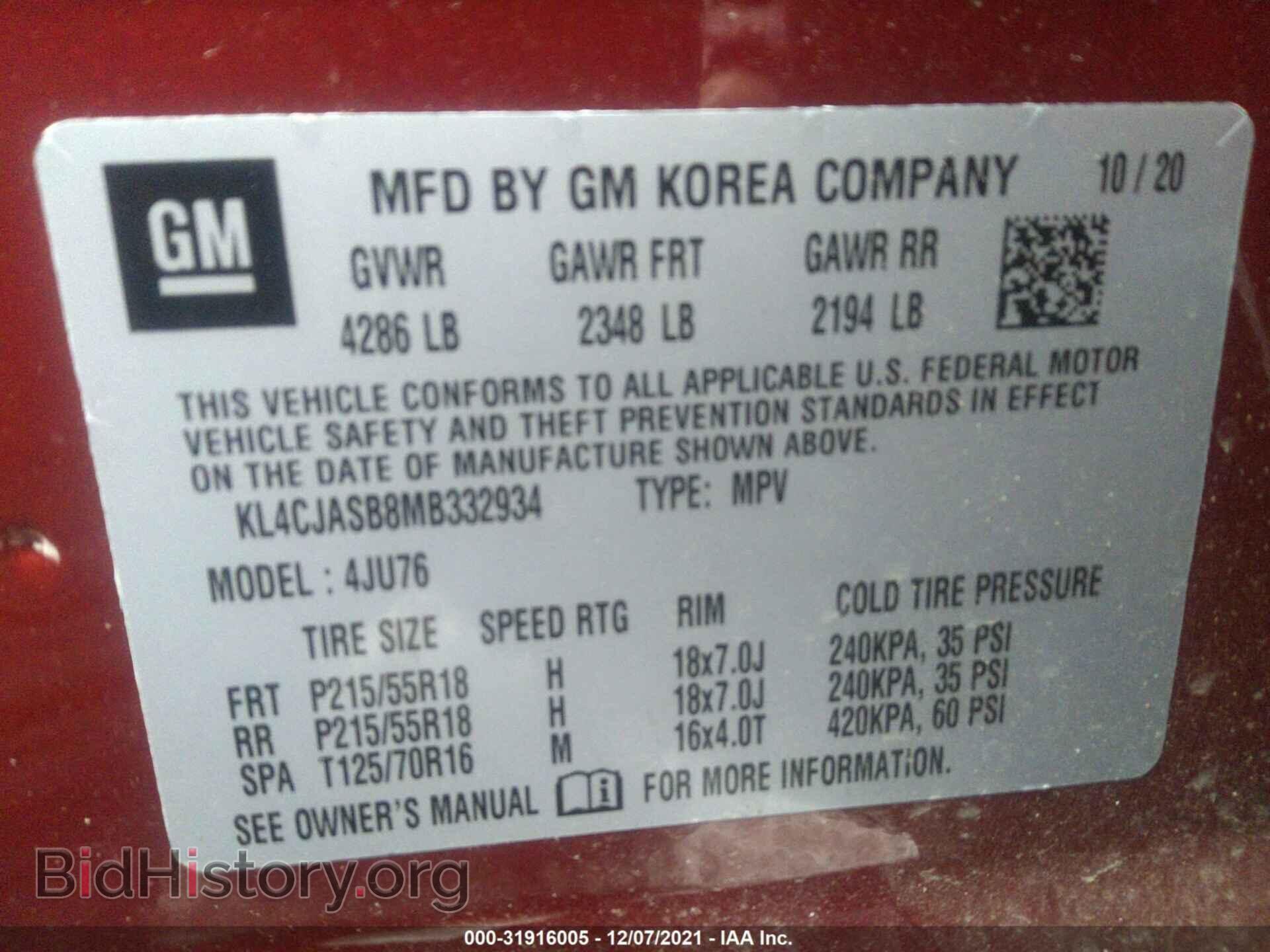 2021 BUICK ENCORE - VIN: KL4CJASB8MB332934 - Photo 9