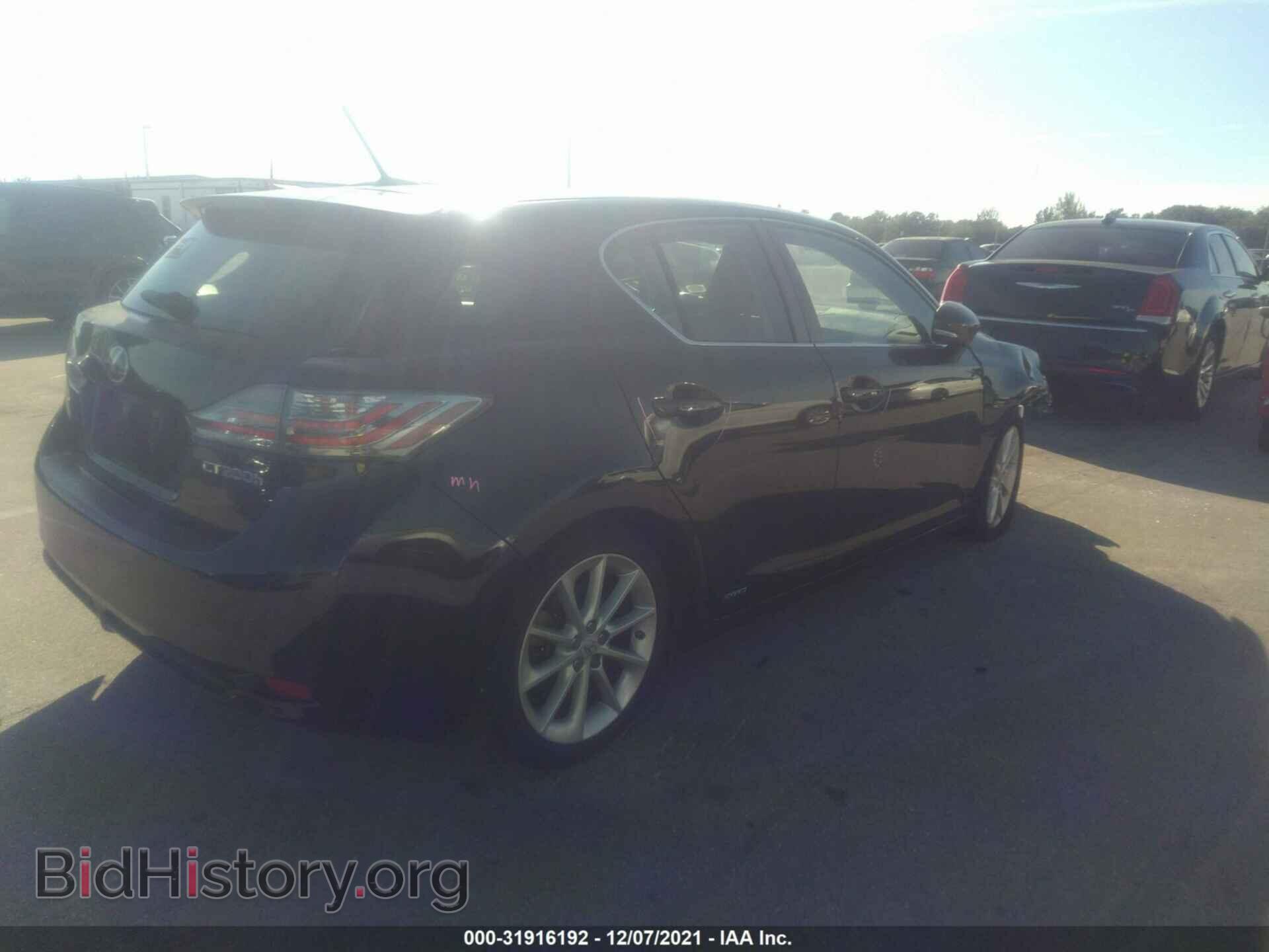 2011 LEXUS CT 200H - VIN: JTHKD5BH6B2015010 - Фото 4