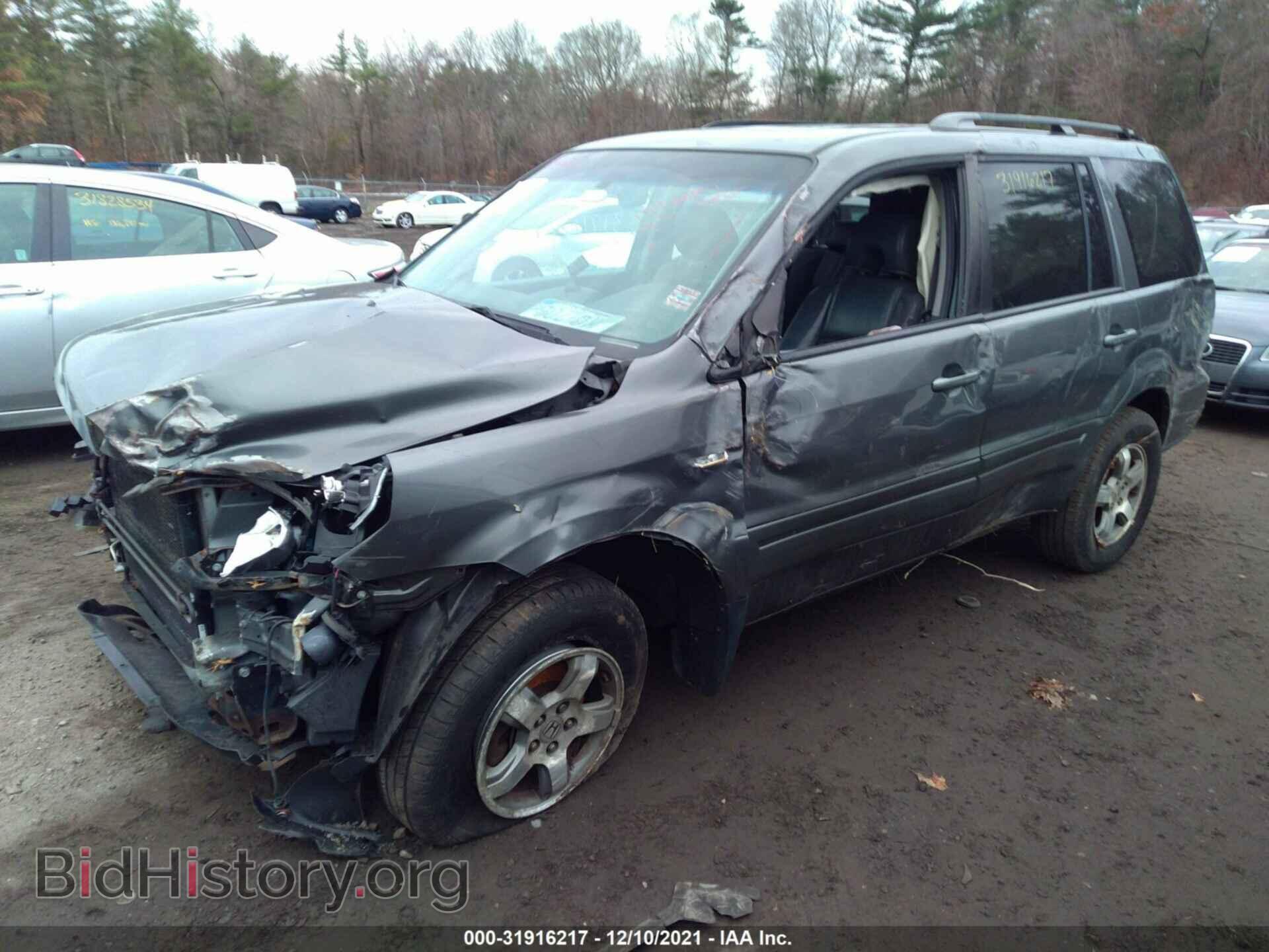 2007 HONDA PILOT - VIN: 2HKYF18577H532639 - Фото 2