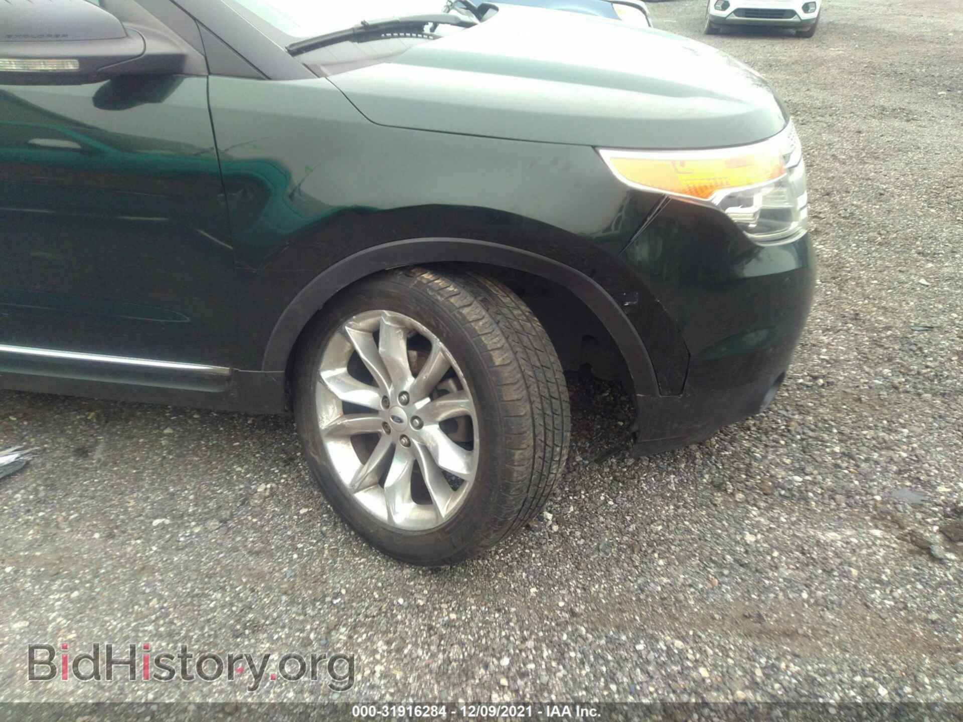2013 FORD EXPLORER - VIN: 1FM5K8D89DGA03874 - Photo 6