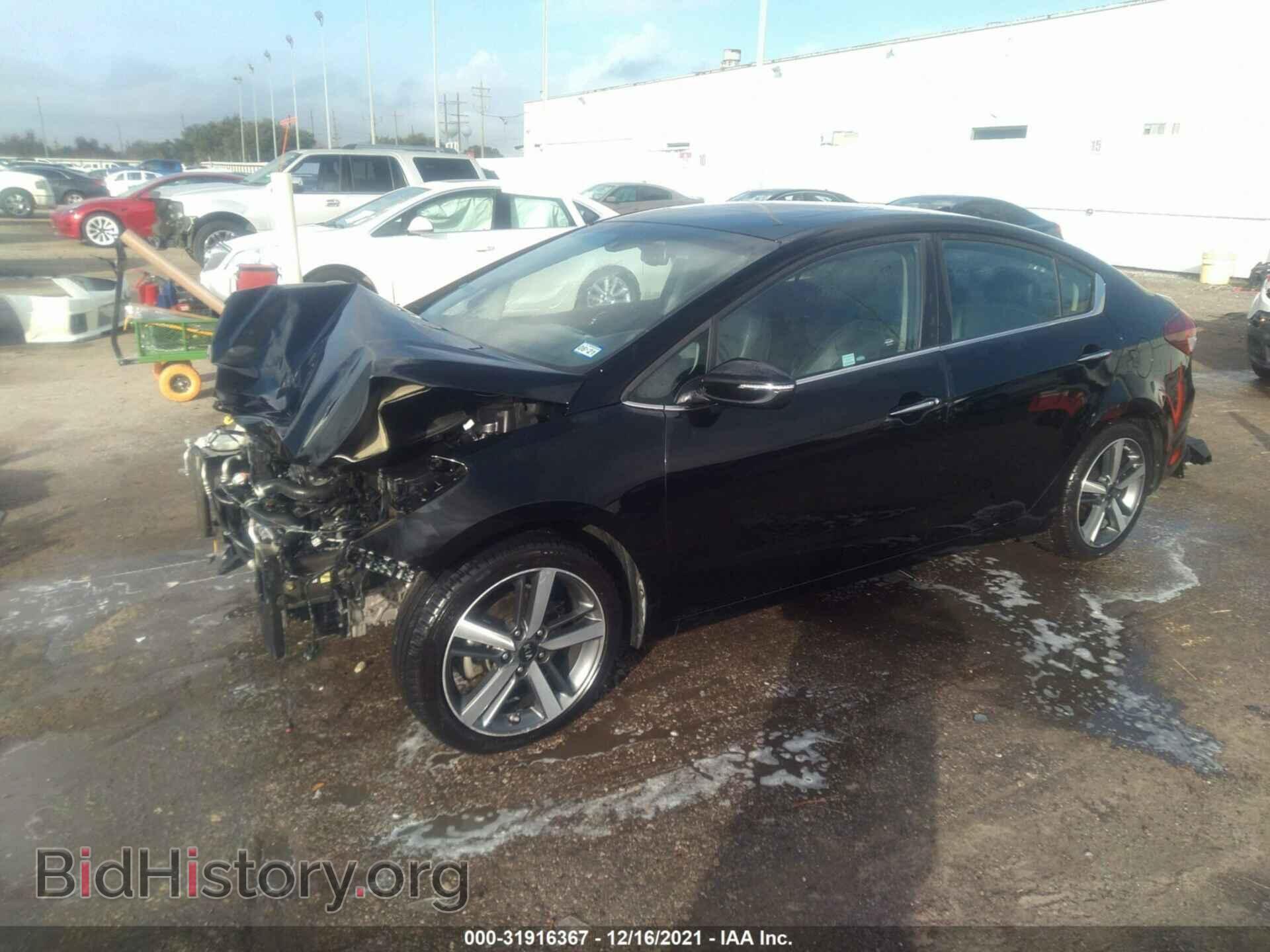 2017 KIA FORTE - VIN: 3KPFN4A83HE089671 - Фото 2