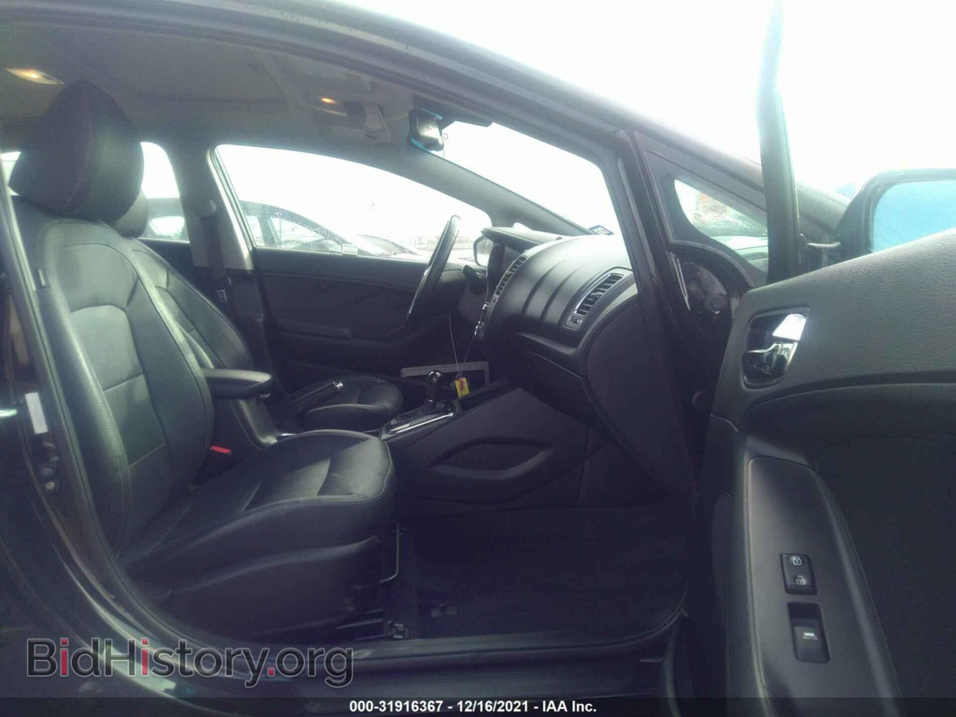 2017 KIA FORTE - VIN: 3KPFN4A83HE089671 - Фото 5