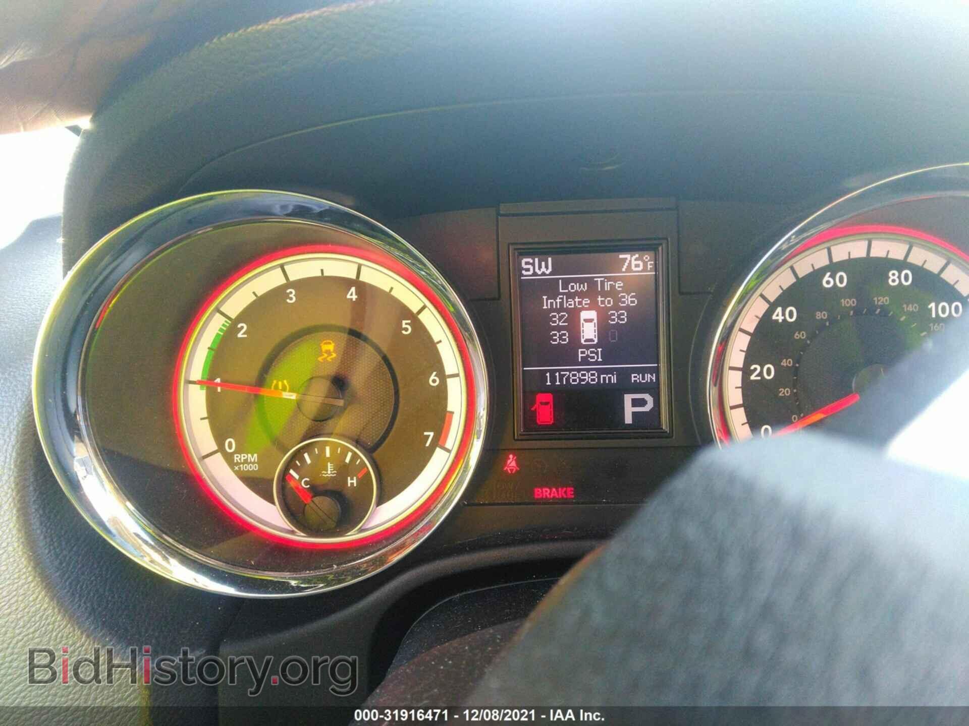 2013 DODGE DURANGO - VIN: 1C4RDHDG0DC681203 - Фото 7