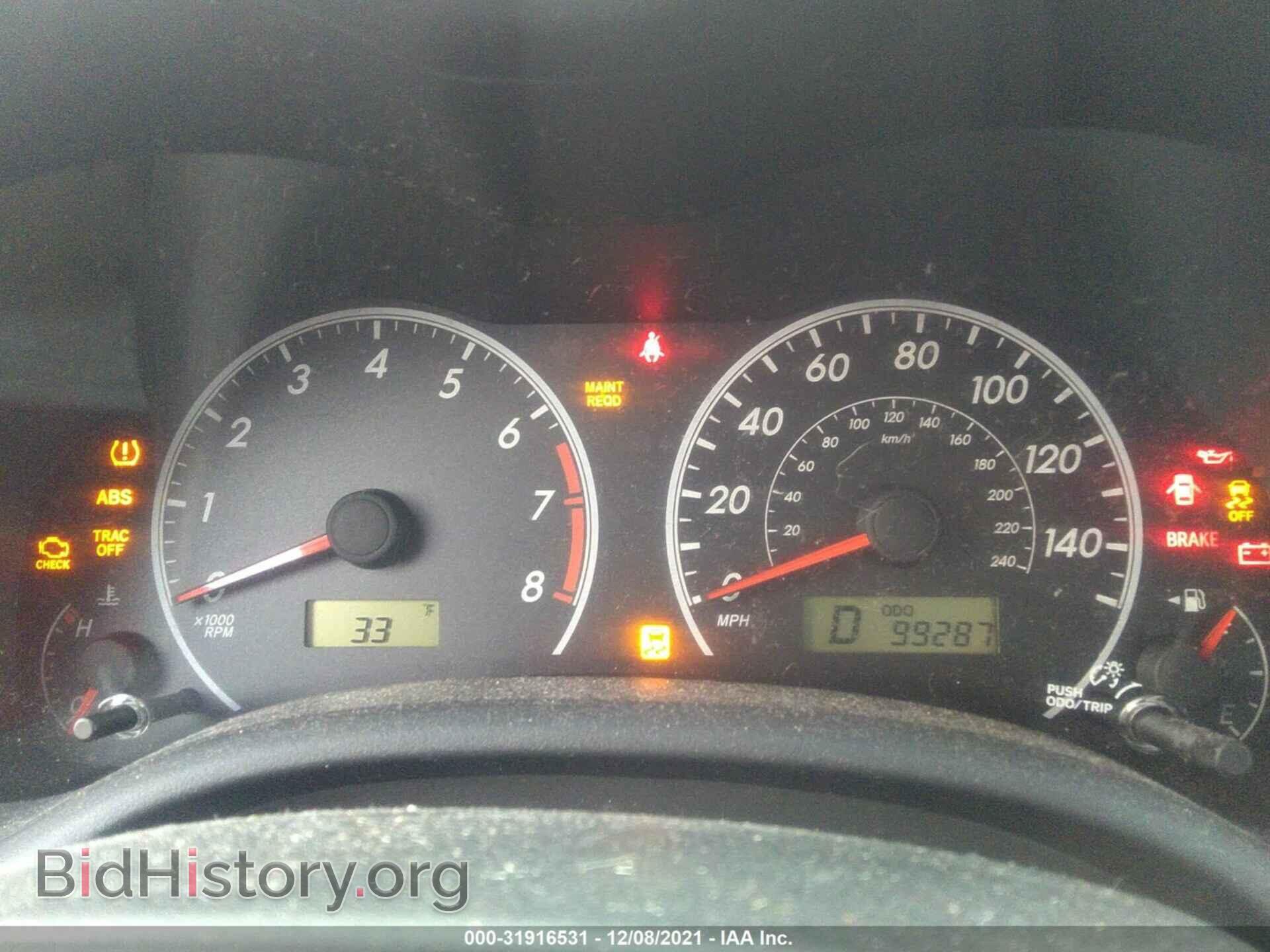 2012 TOYOTA COROLLA - VIN: 2T1BU4EEXCC874990 - Фото 7
