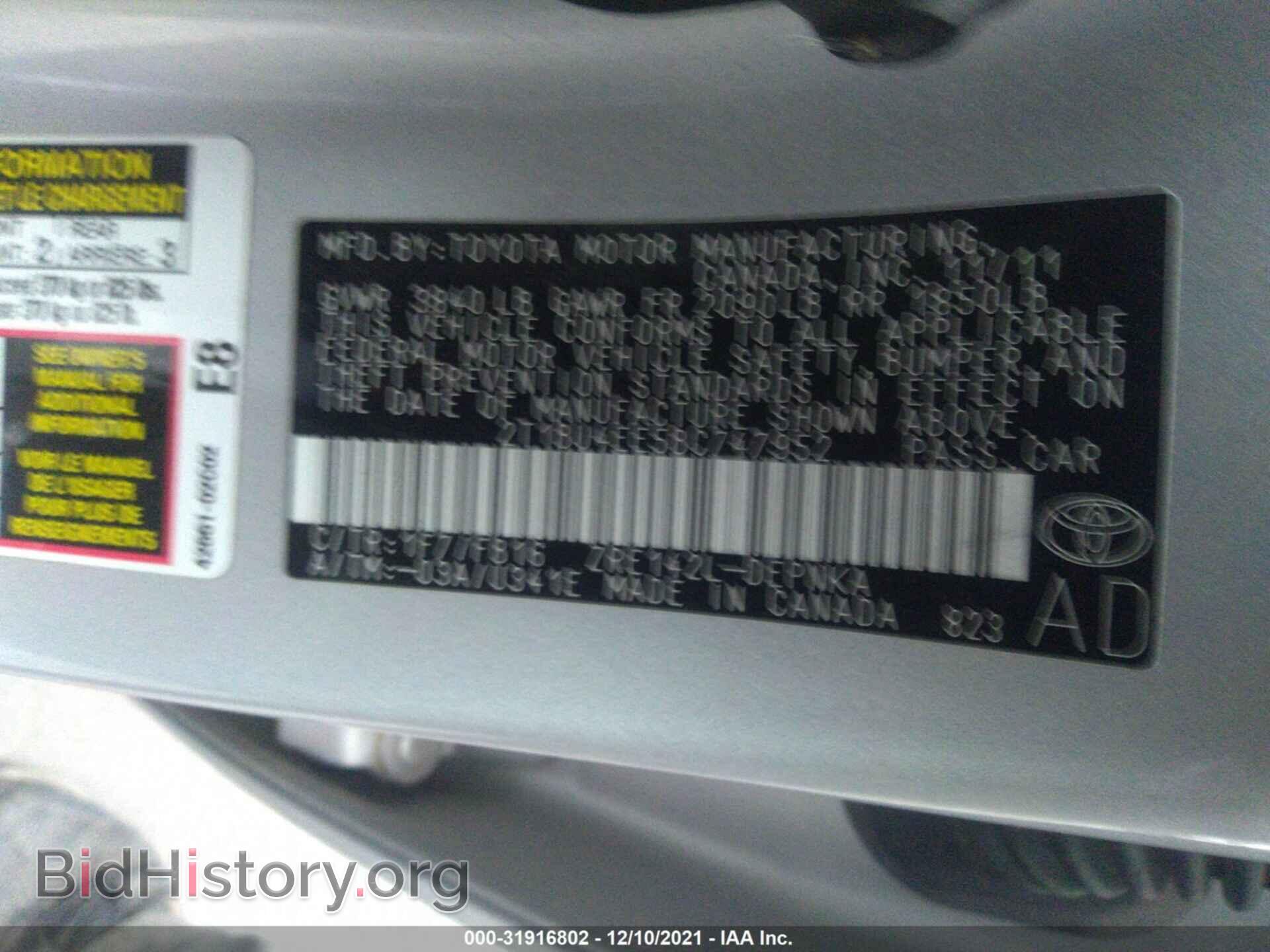 2011 TOYOTA COROLLA - VIN: 2T1BU4EE5BC747952 - Фото 9