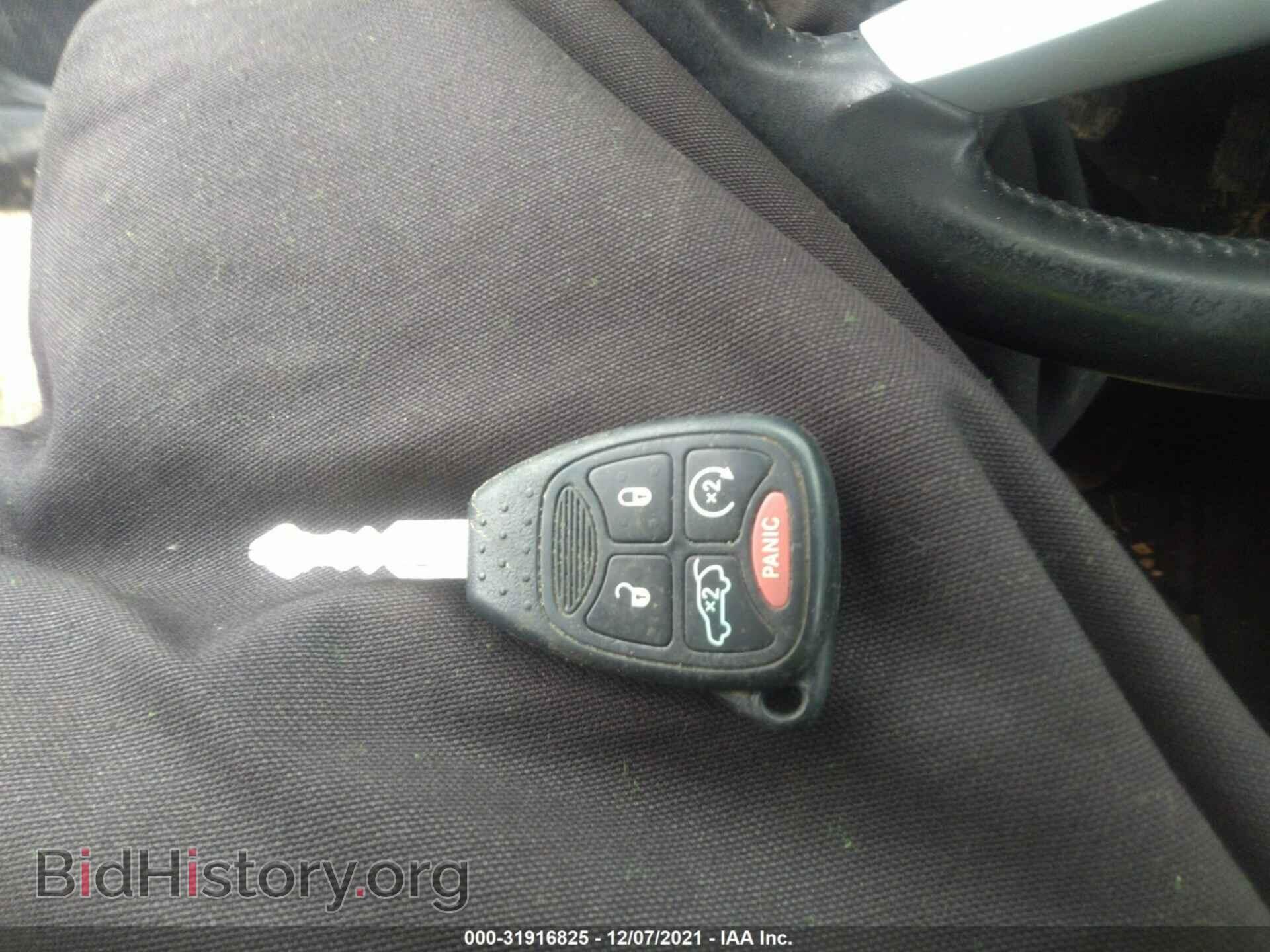 2013 CHRYSLER 200 - VIN: 1C3CCBCG5DN592923 - Фото 11
