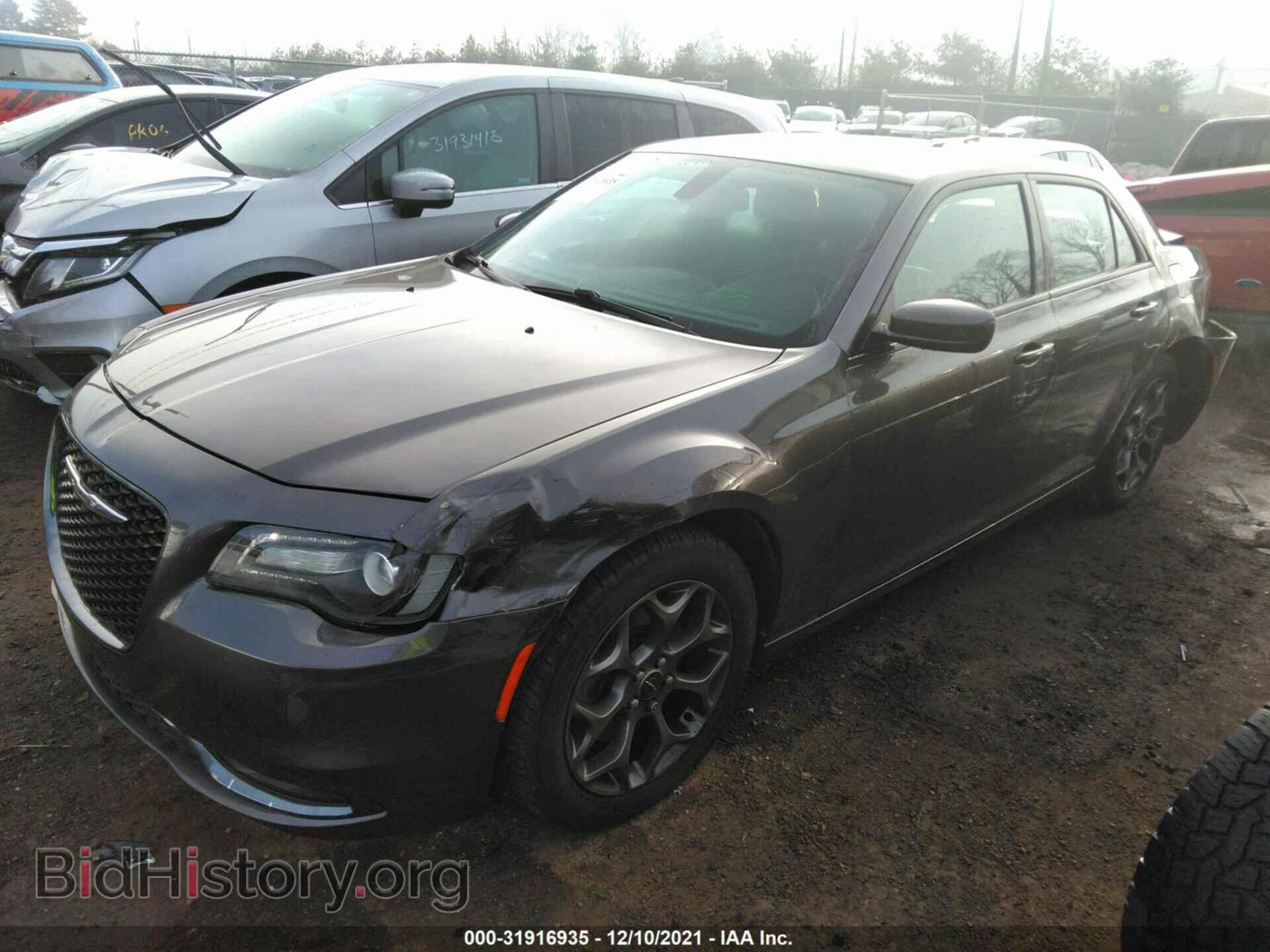 2015 CHRYSLER 300 - VIN: 2C3CCAGG7FH892382 - Фото 2