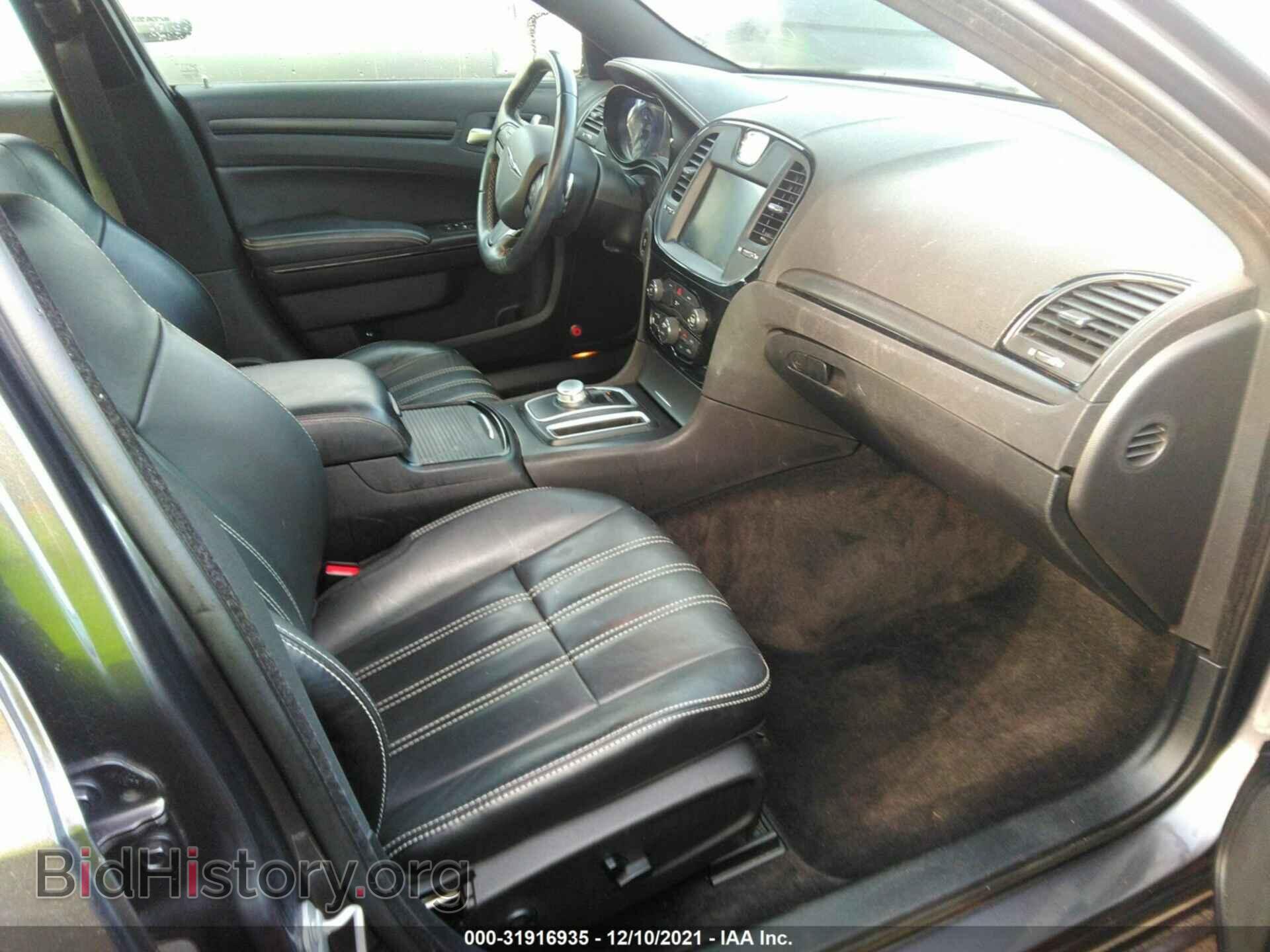 2015 CHRYSLER 300 - VIN: 2C3CCAGG7FH892382 - Фото 5
