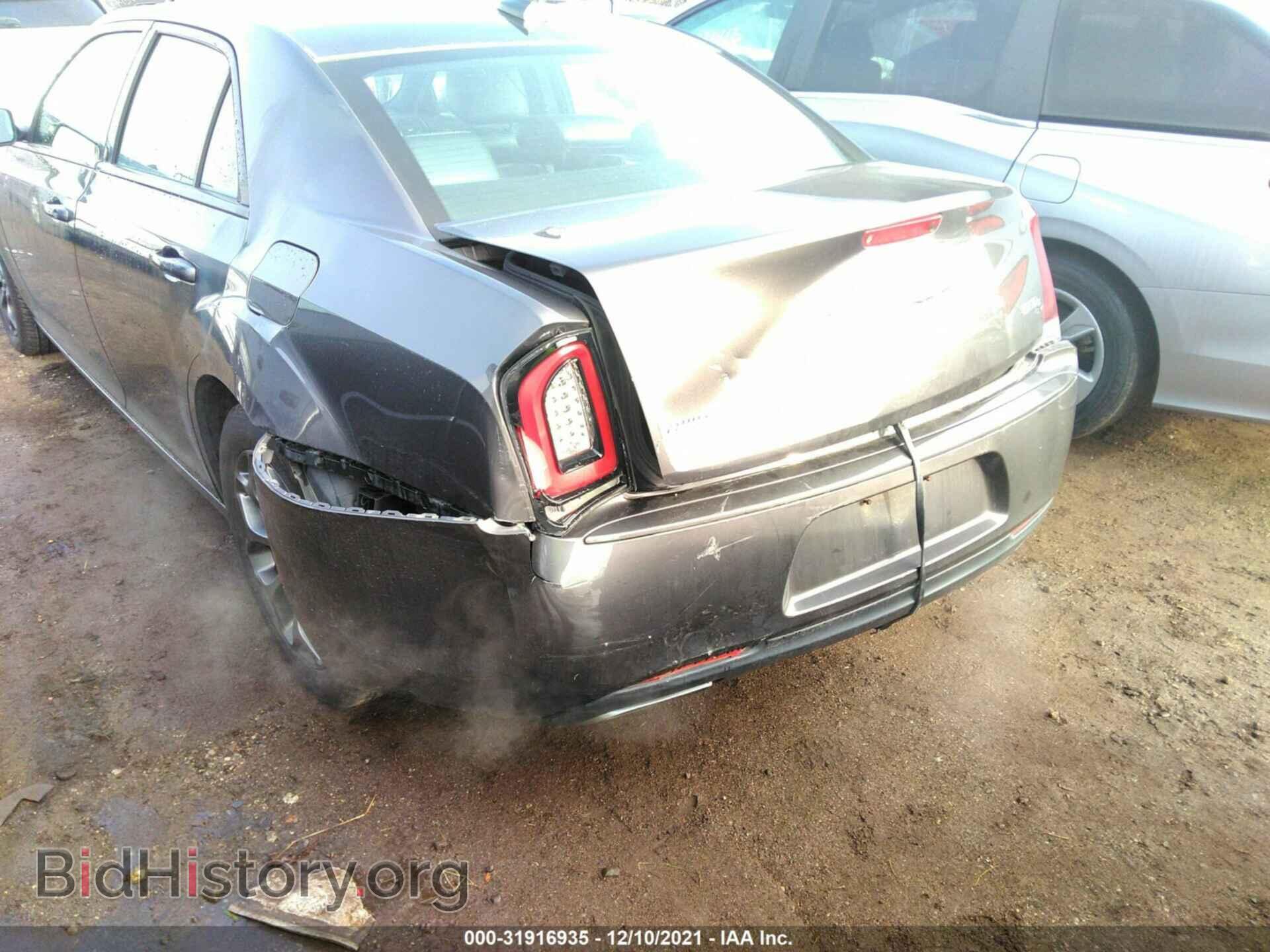 2015 CHRYSLER 300 - VIN: 2C3CCAGG7FH892382 - Фото 6
