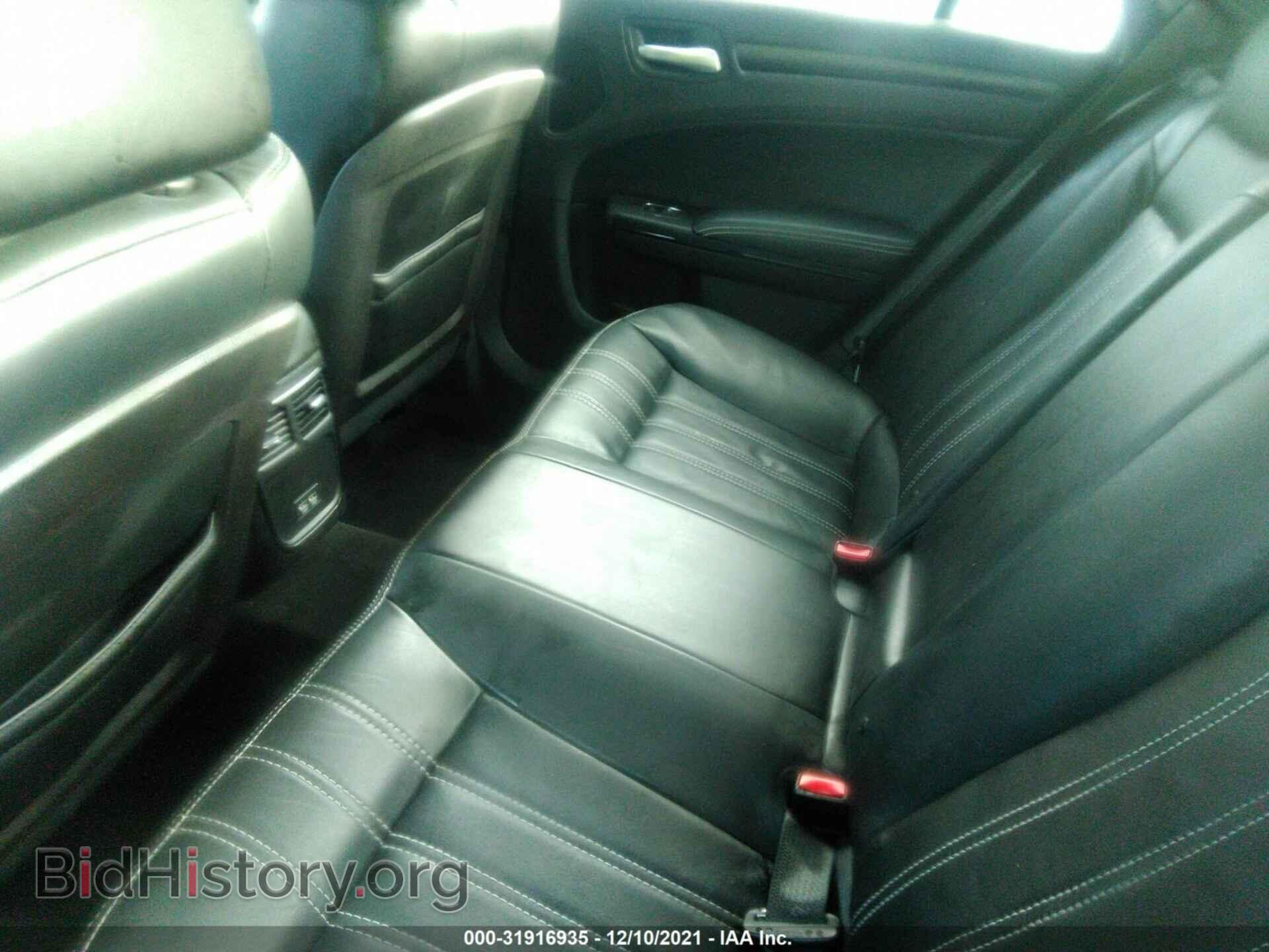2015 CHRYSLER 300 - VIN: 2C3CCAGG7FH892382 - Фото 8