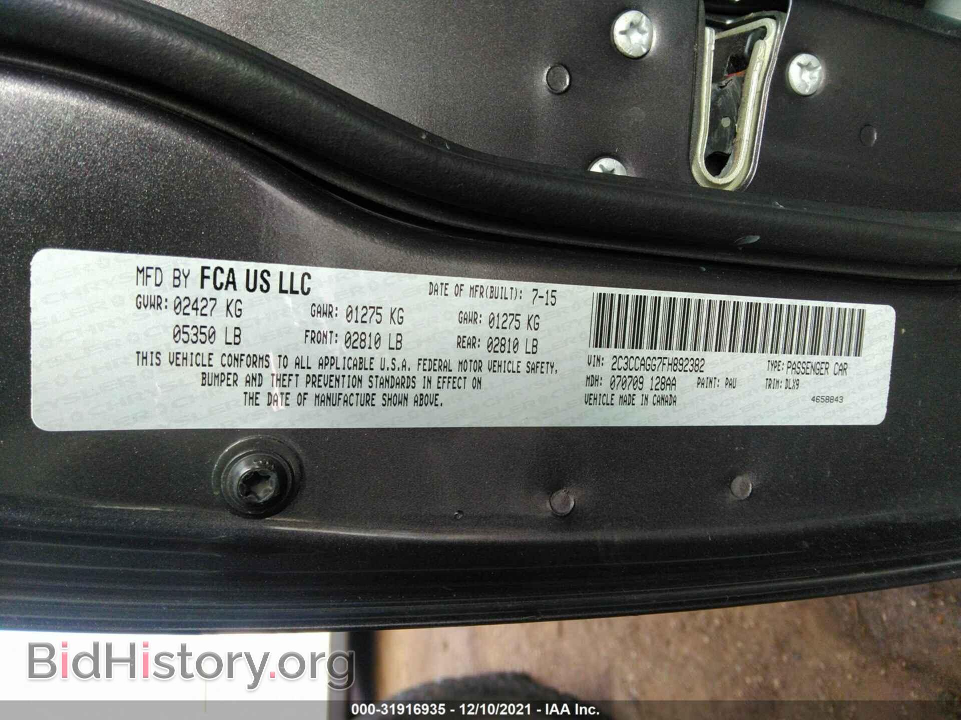 2015 CHRYSLER 300 - VIN: 2C3CCAGG7FH892382 - Фото 9
