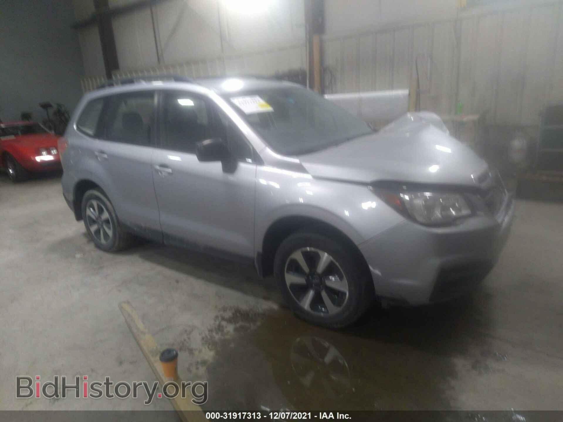 Фотография JF2SJABC6HH810170 - SUBARU FORESTER 2017