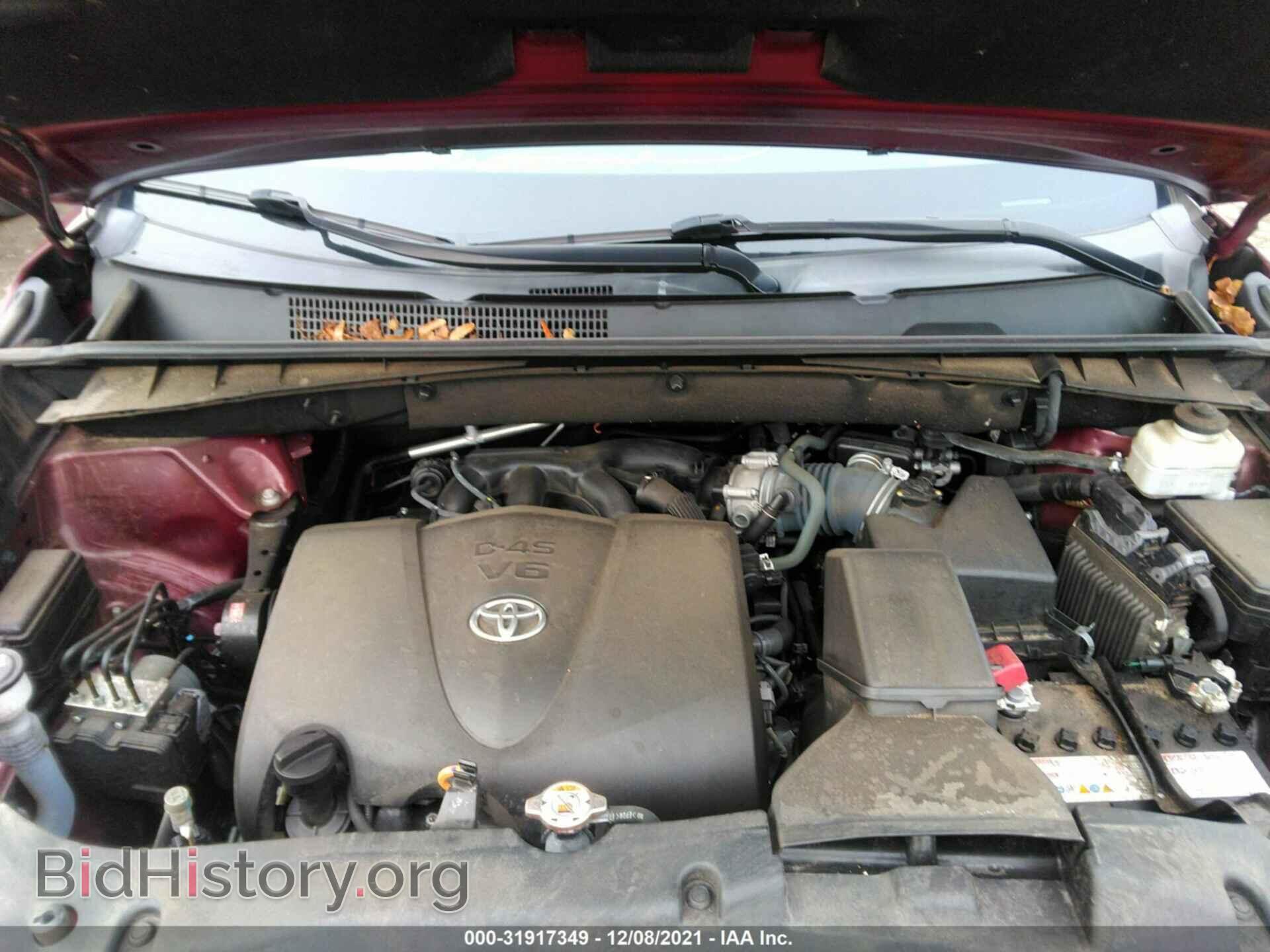 2018 TOYOTA HIGHLANDER - VIN: 5TDJZRFH9JS856438 - Фото 10