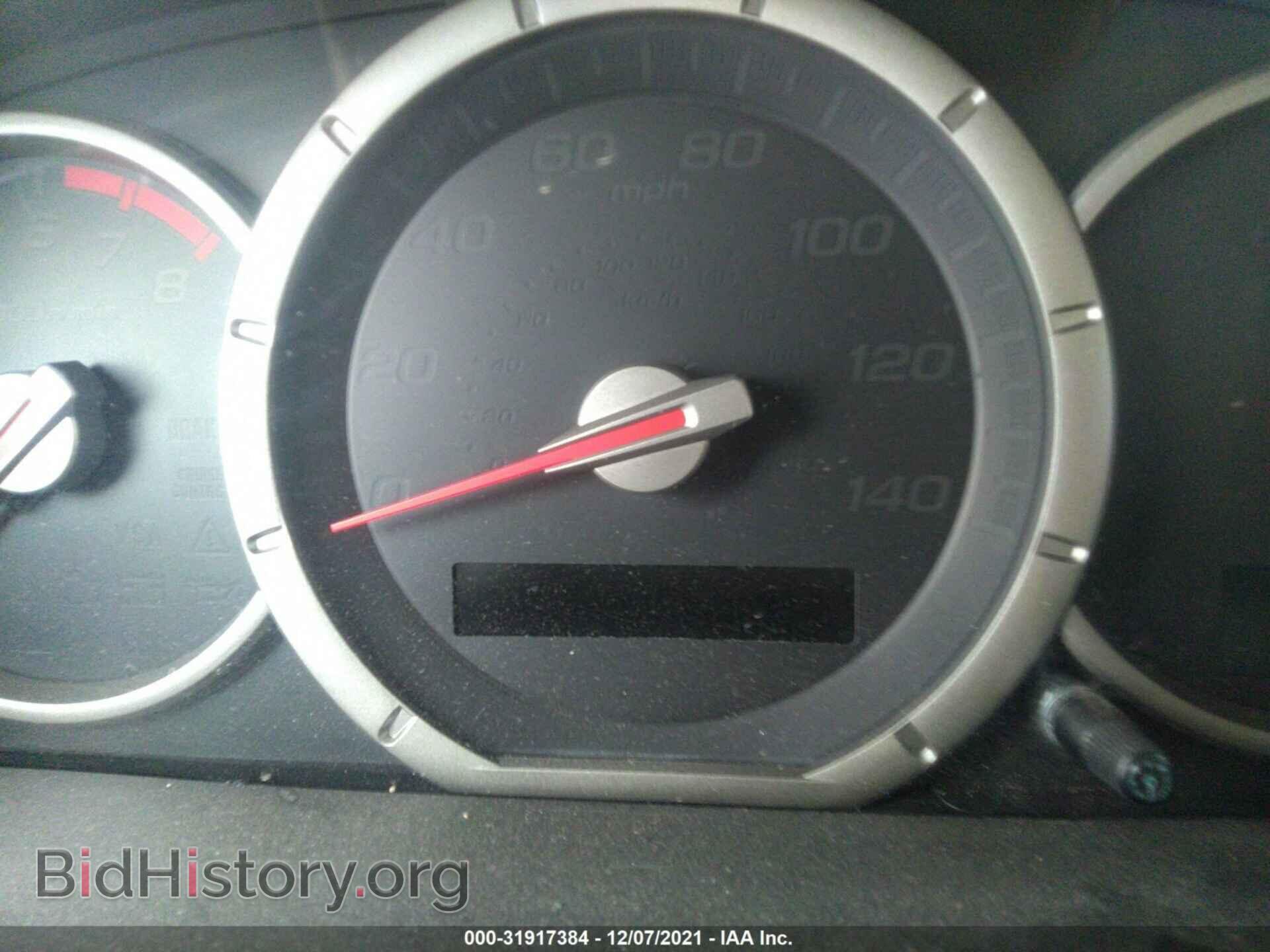 2006 HONDA PILOT - VIN: 5FNYF28516B020653 - Фото 7