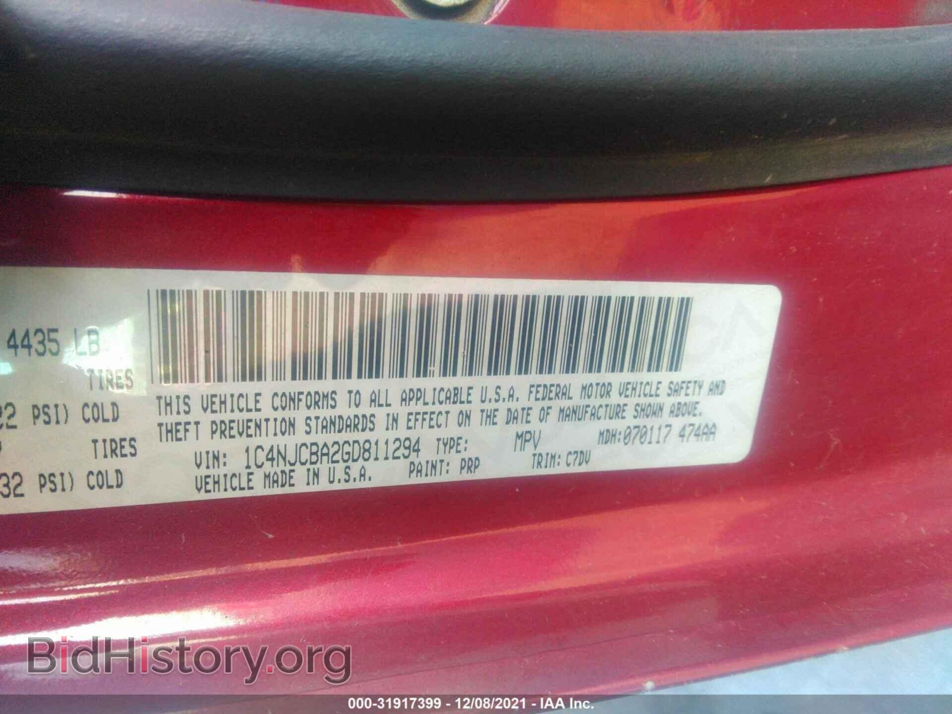 2016 JEEP COMPASS - VIN: 1C4NJCBA2GD811294 - Фото 9