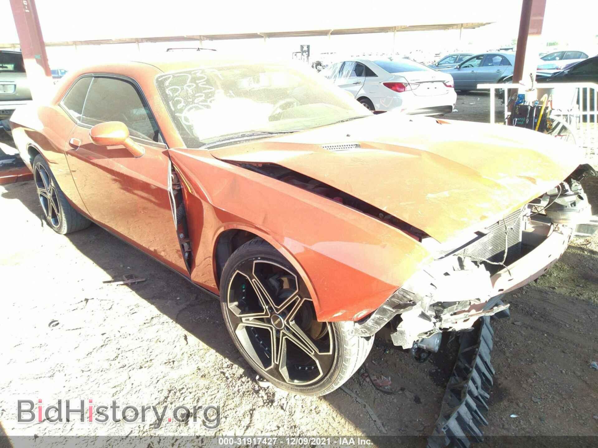 Photo 2B3CJ4DG6BH596742 - DODGE CHALLENGER 2011